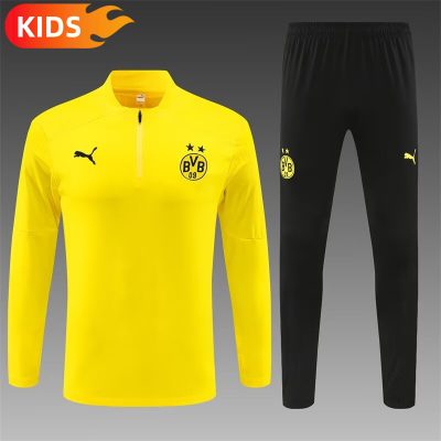 2024/2025 Dortmund Half-Pull Training Wear Yellow Football Shirt Kids Size