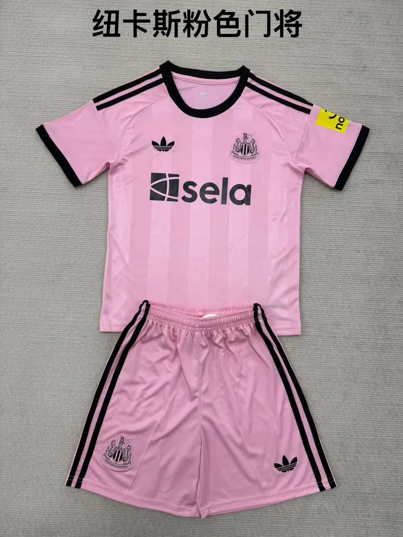 2025/2026 Newcastle United Goalkeeper Football Shirt Kids Size 1:1 Thai Quality