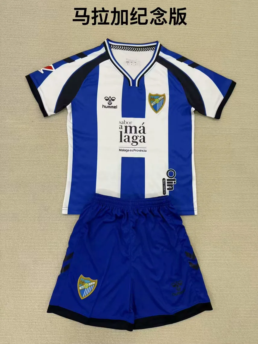 2025/2026 Malaga Commemorative Edition Football Shirt Kids Size 1:1 Thai Quality