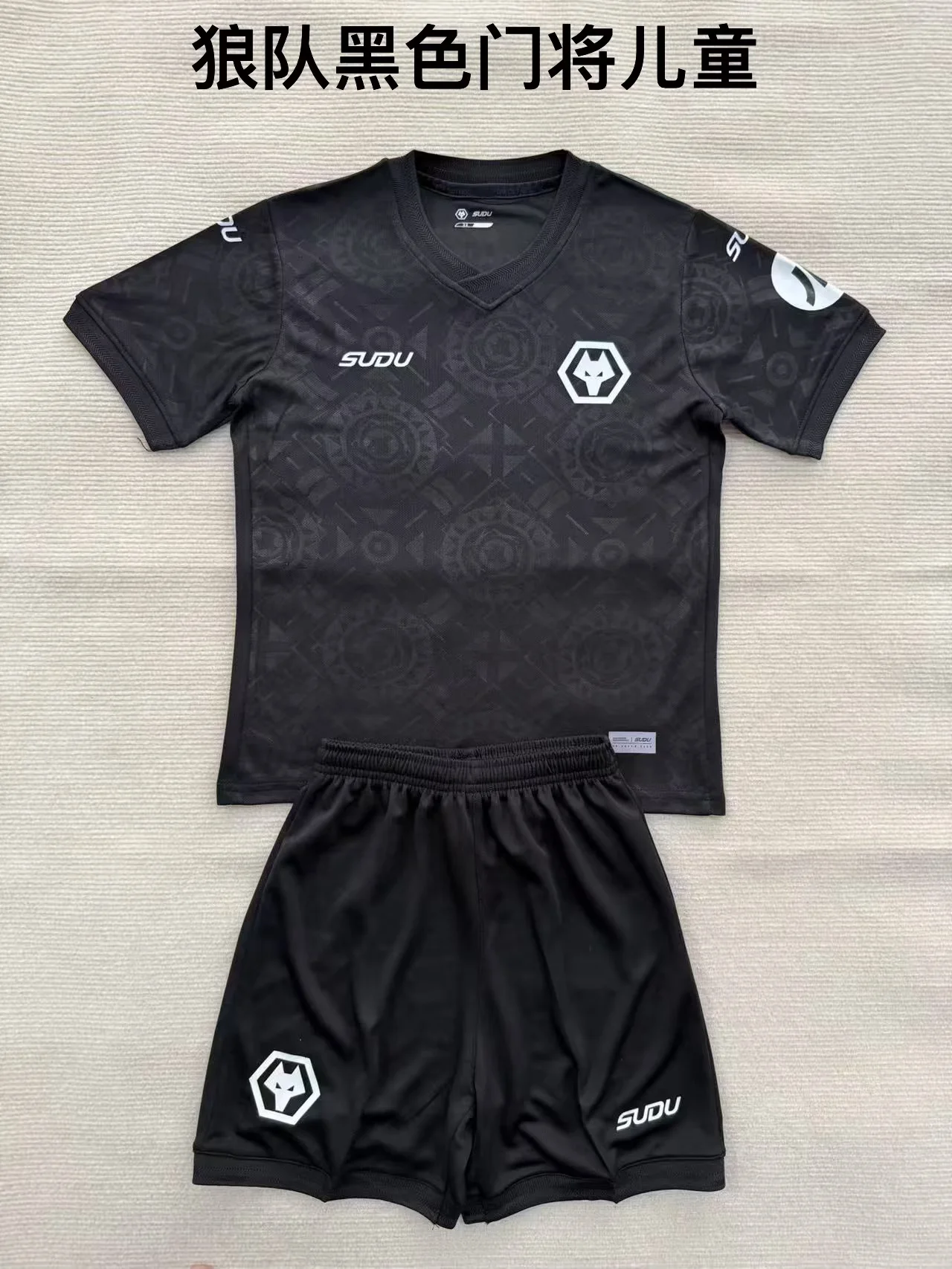 56b5ee70537ad8358e55eb0f435a8f81 2025/2026 Wolverhampton Goalkeeper Football Shirt Kids Size 1:1 Thai Quality