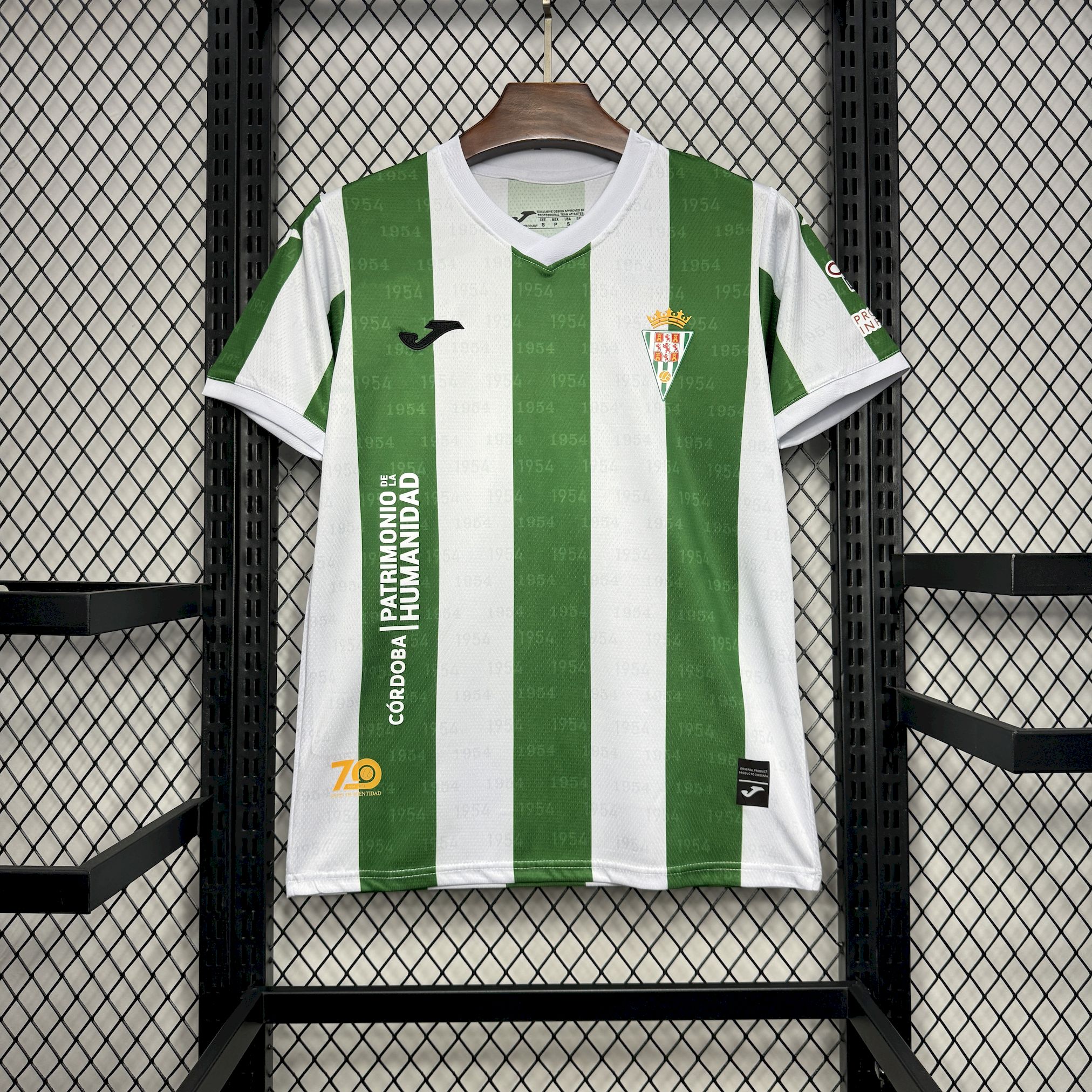 2024/2025 Cordoba CF Home Football Shirt 1:1 Thai Quality