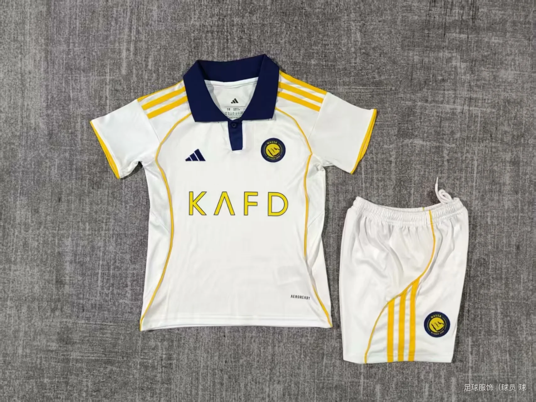2025/2026 Al-Nassr Third Away Football Shirt Kids Size 1:1 Thai Quality