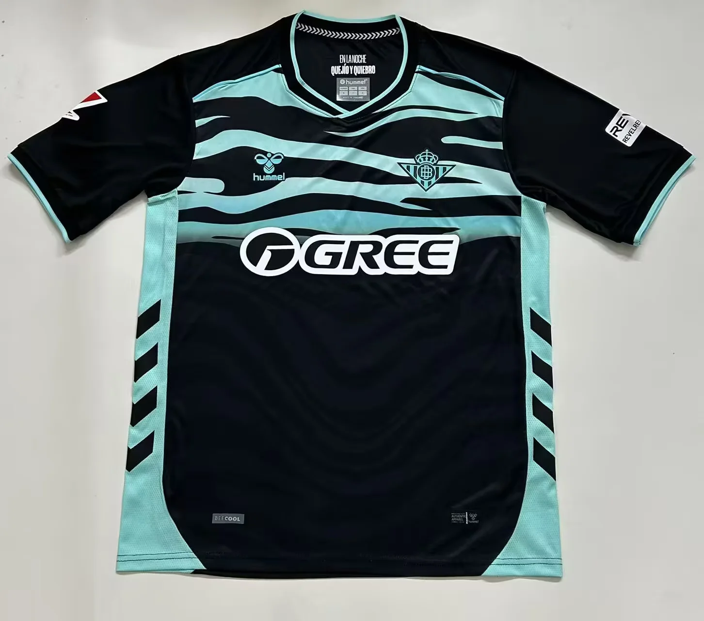 2025/2026 Real Betis Third Away Football Shirt 1:1 Thai Quality