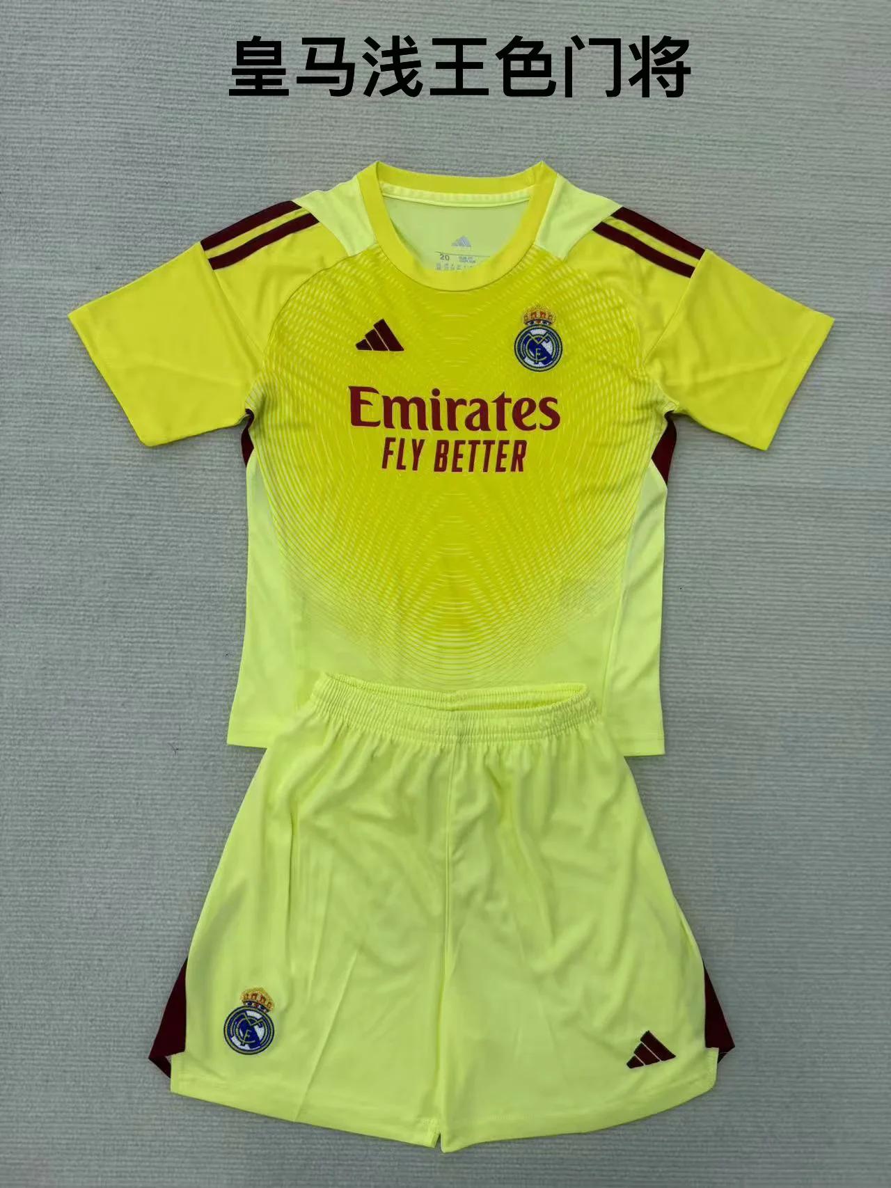 2025/2026 Real Madrid Goalkeeper Football Shirt Kids Size 1:1 Thai Quality