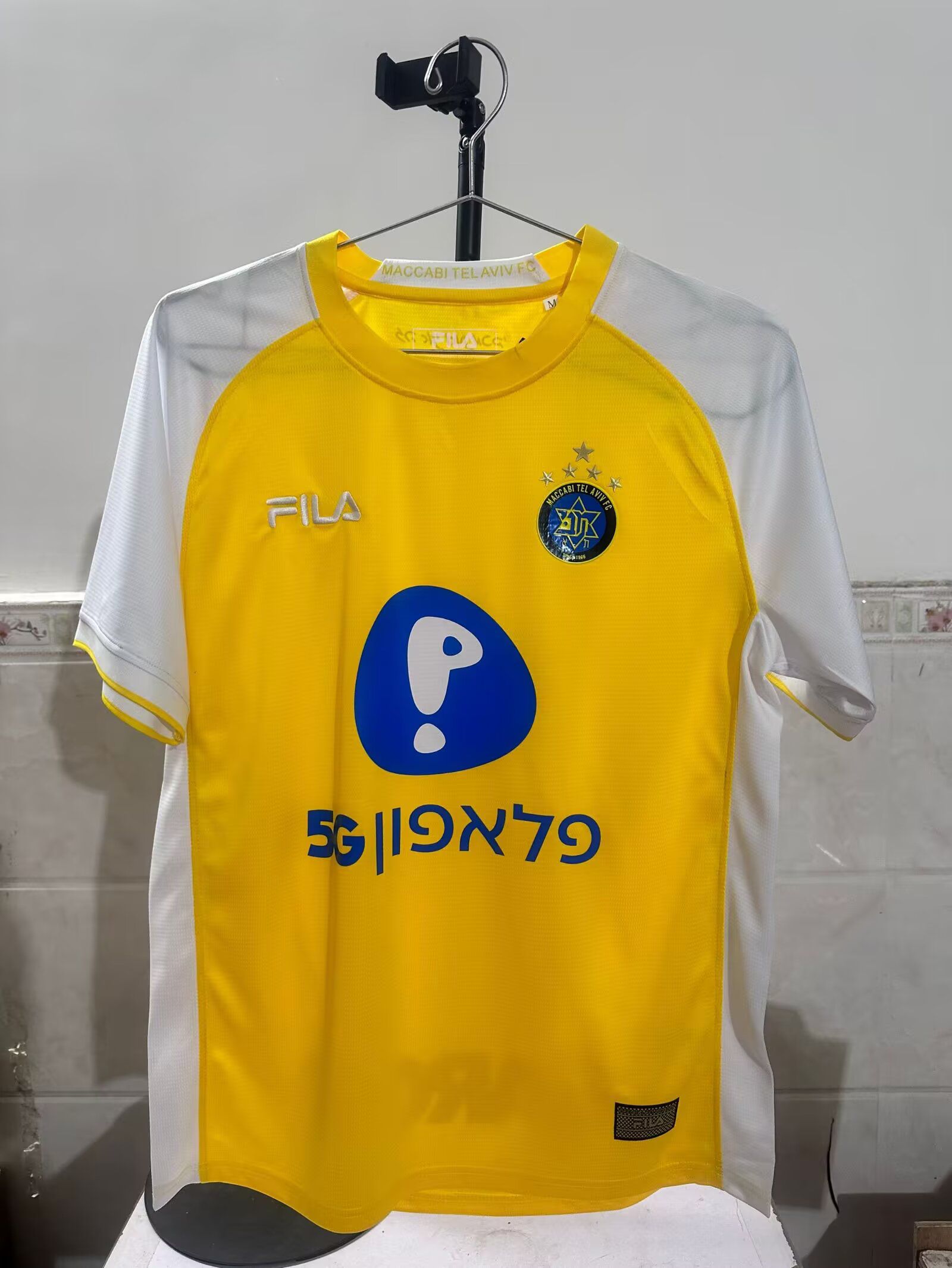 2025/2026 Maccabi Tel Aviv Home Football Shirt 1:1 Thai Quality