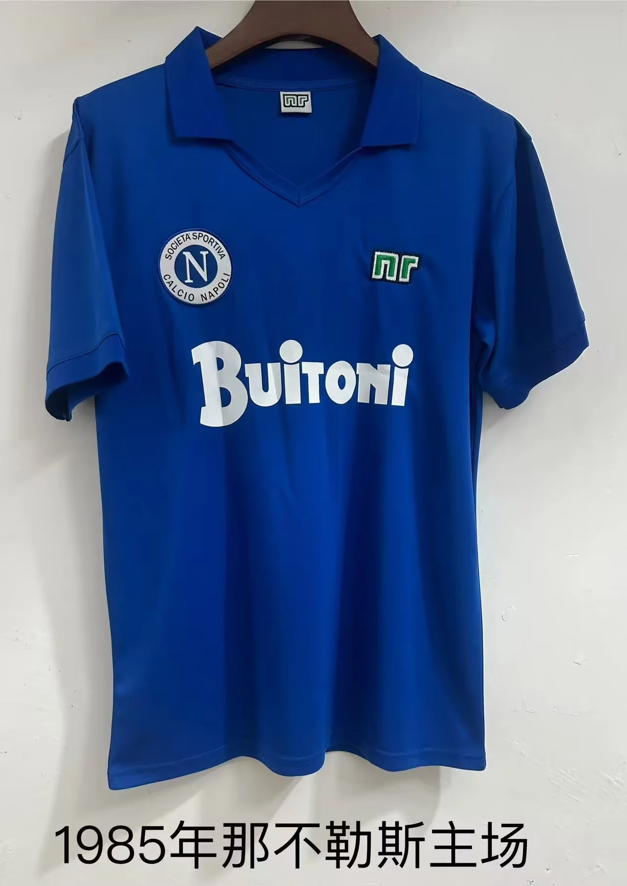 1985 Retro Napoli Home Football Shirt 1:1 Thai Quality