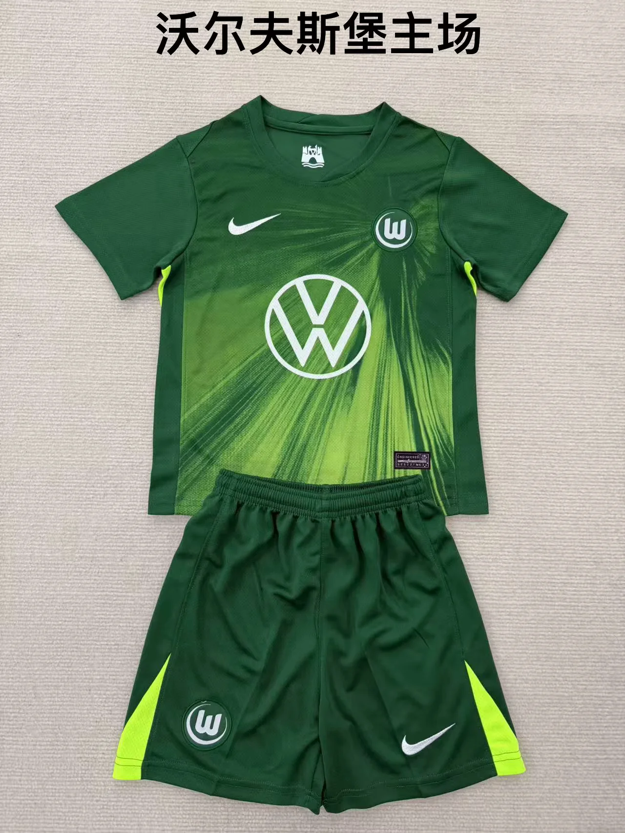2025/2026 VfL Wolfsburg Home Football Shirt Kids Size 1:1 Thai Quality