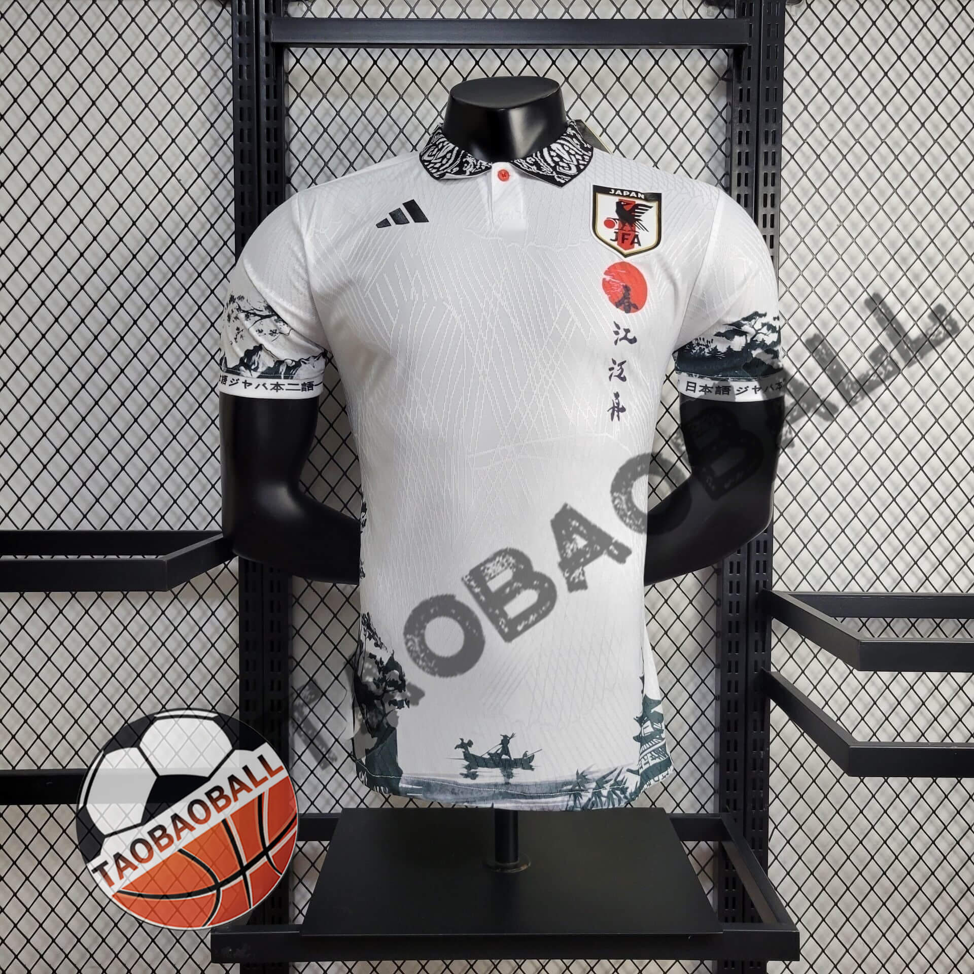 2024 Player Version Japan Special Edition Football Shirt 1:1 Thai Quality