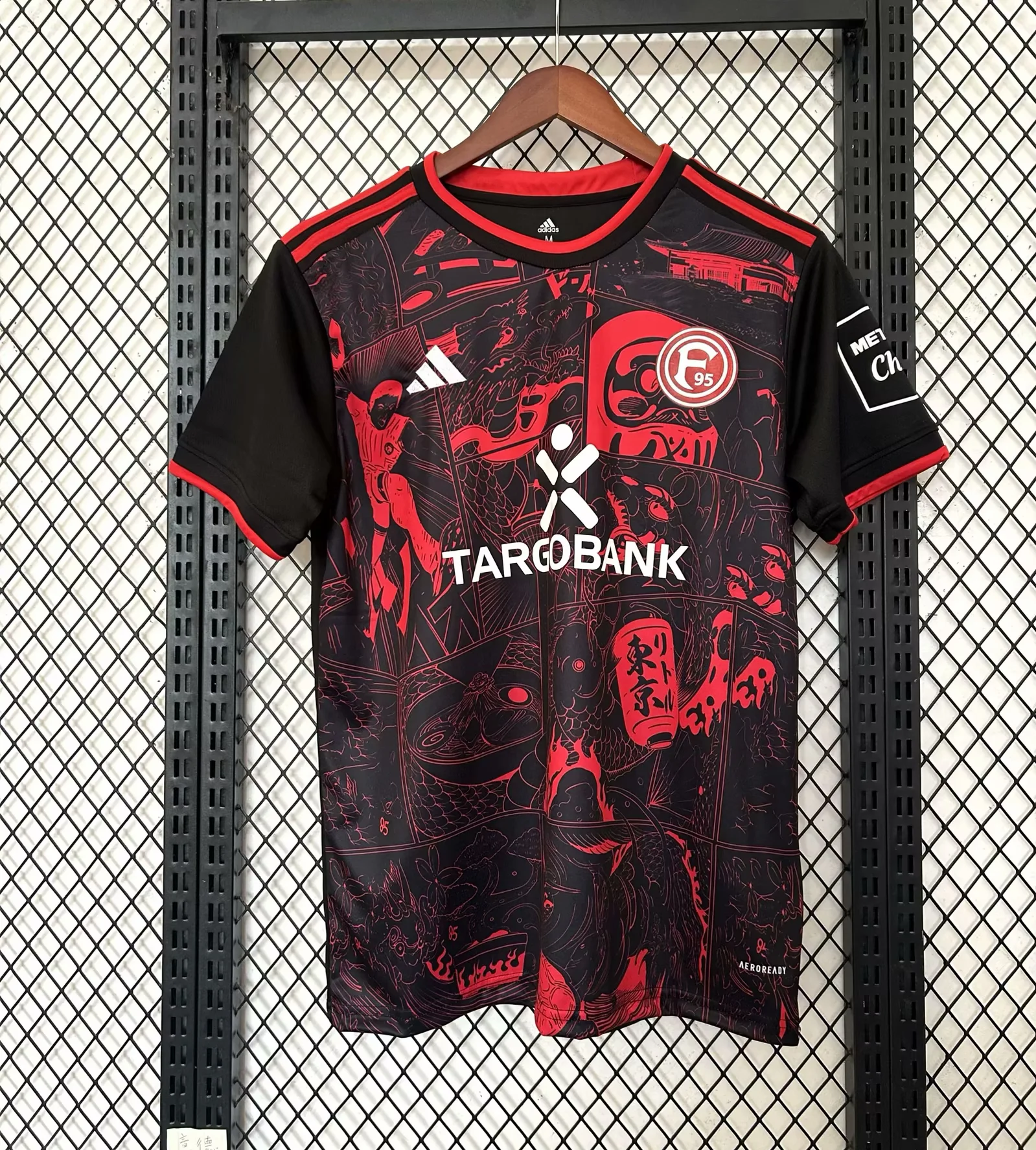 2025/2026 Fortuna Dusseldorf Special Edition Football Shirt 1:1 Thai Quality