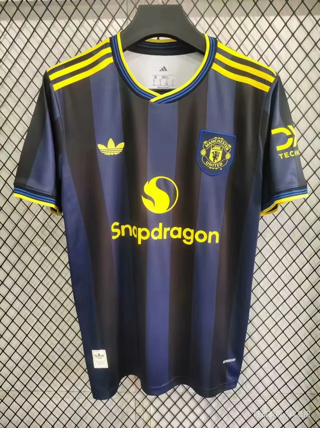 2025/2026 Manchester United Training Wear Football Shirt 1:1 Thai Quality