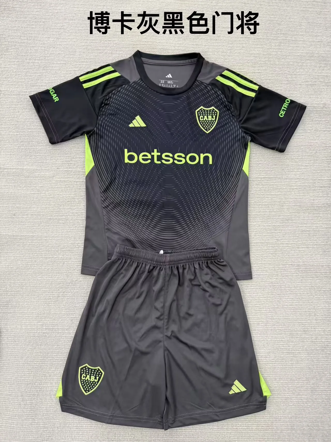 2025/2026 Boca Juniors Goalkeeper Football Shirt Kids Size 1:1 Thai Quality