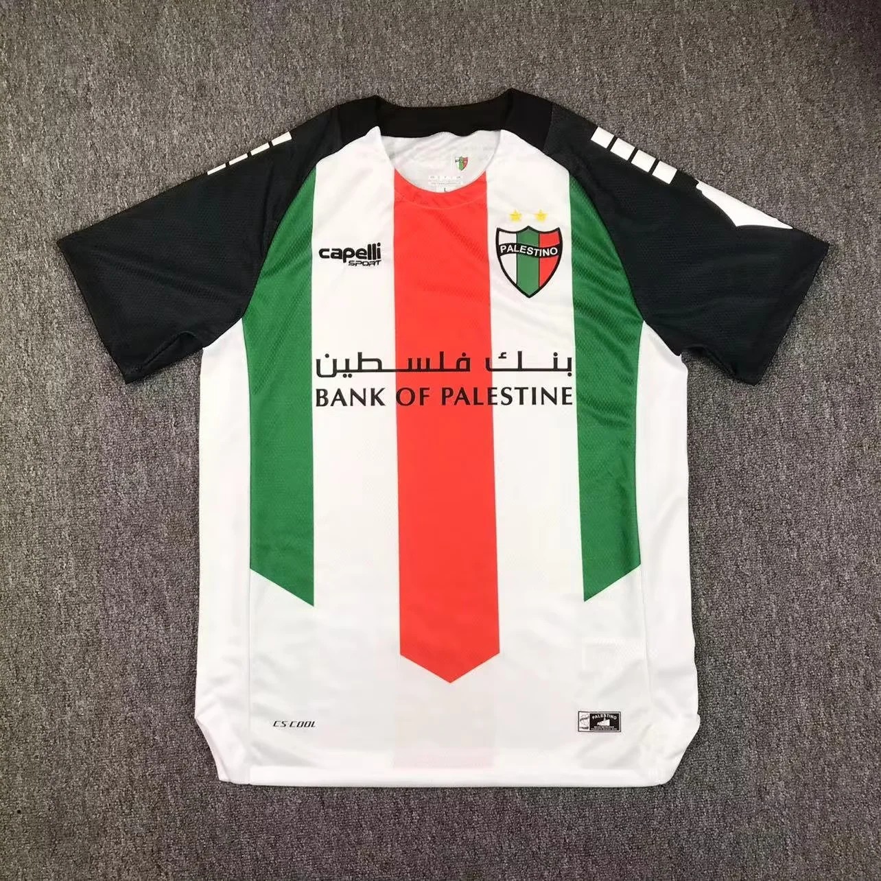 2025 Palestine Home Football Shirt 1:1 Thai Quality