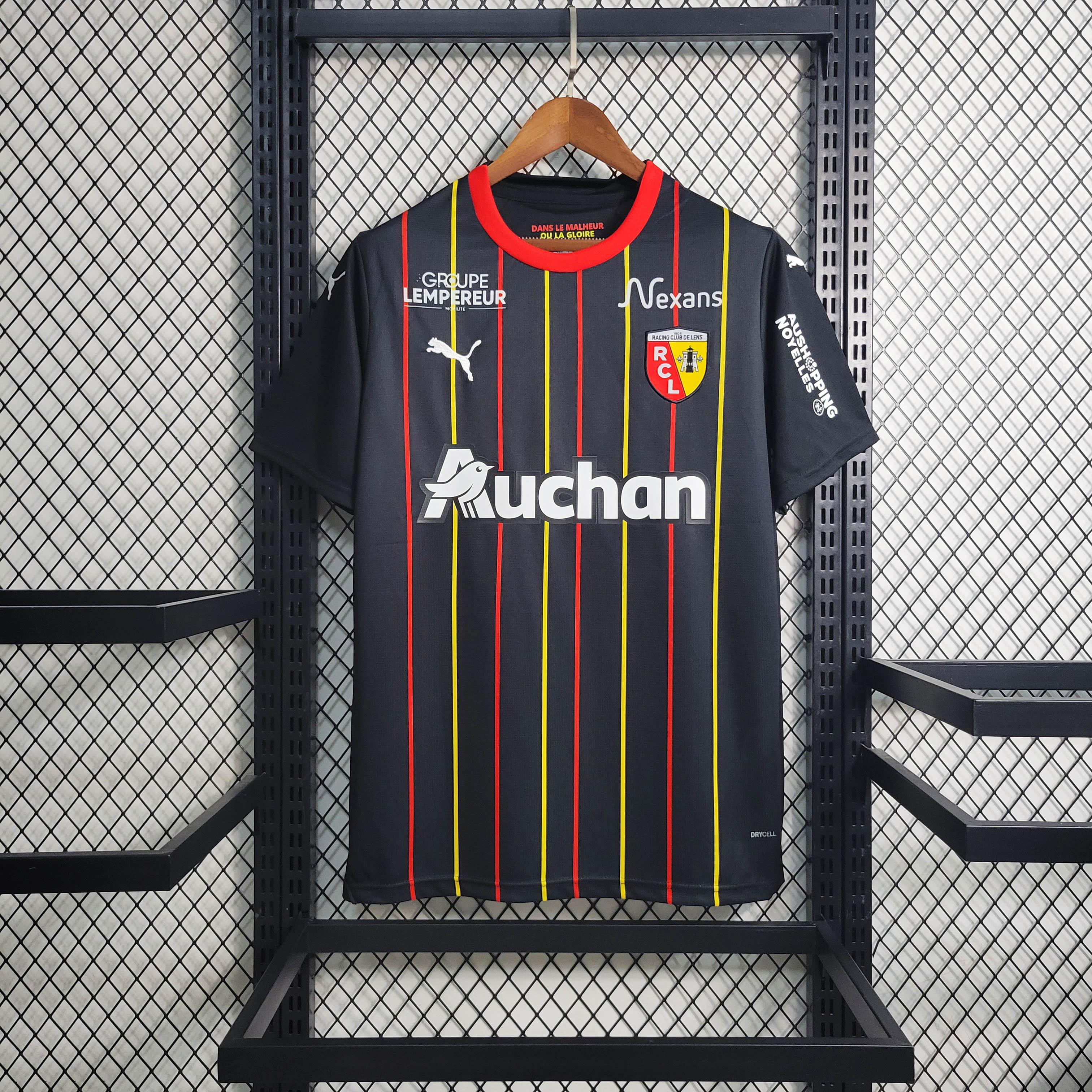 yljersey