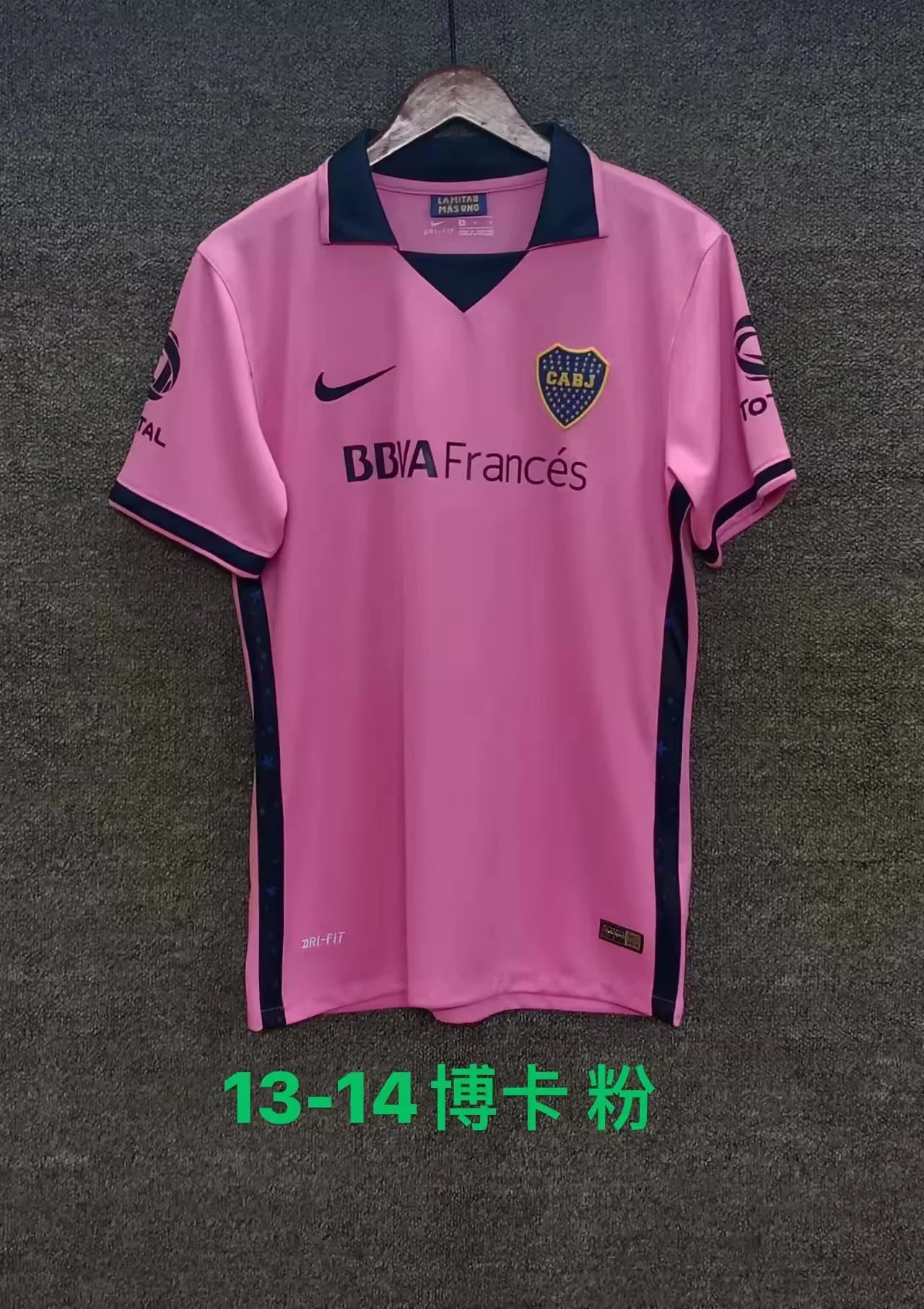 2013/2014 Retro Boca Juniors Away Football Shirt 1:1 Thai Quality