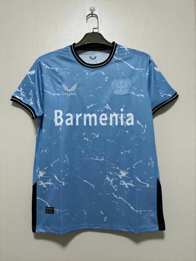 yljersey