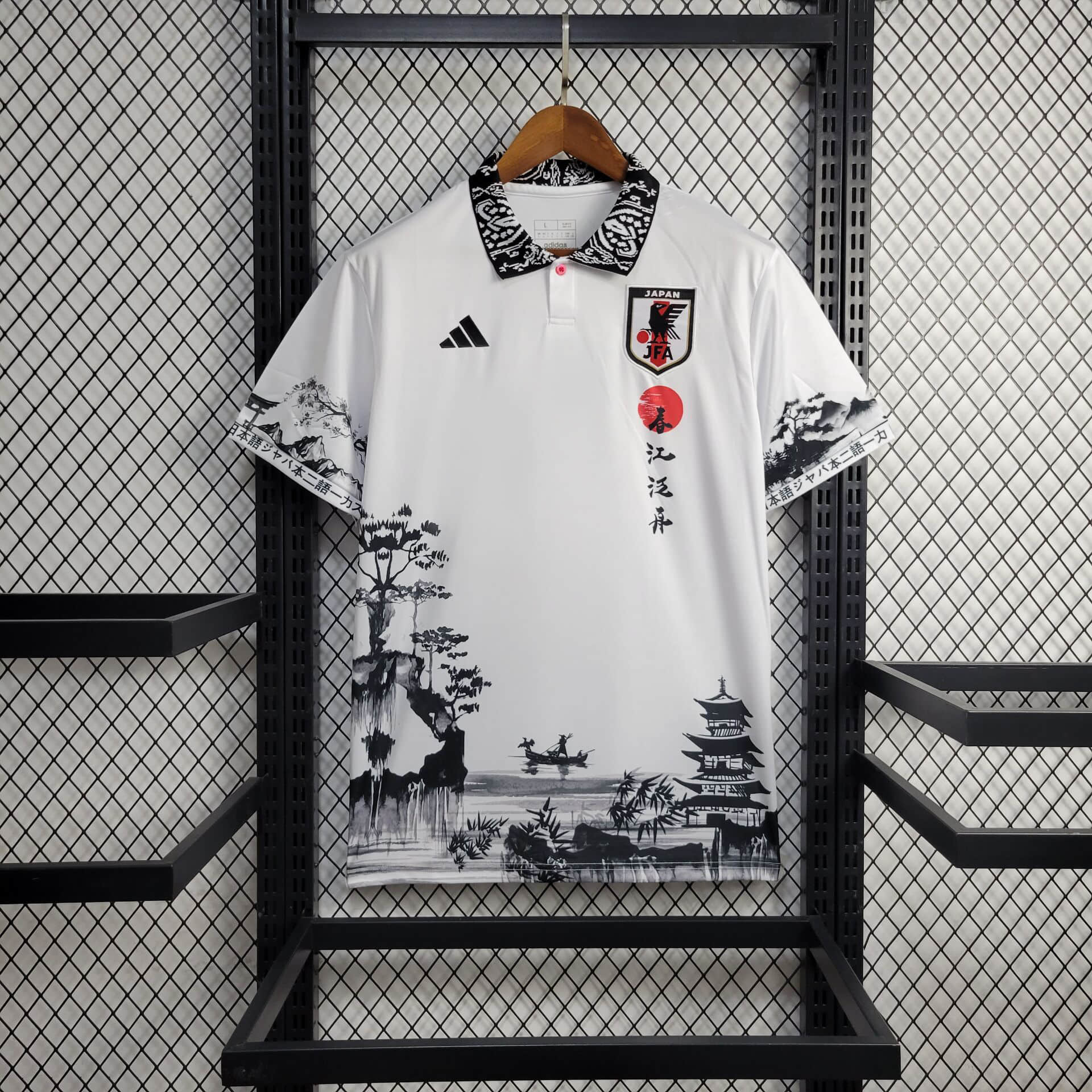 yljersey