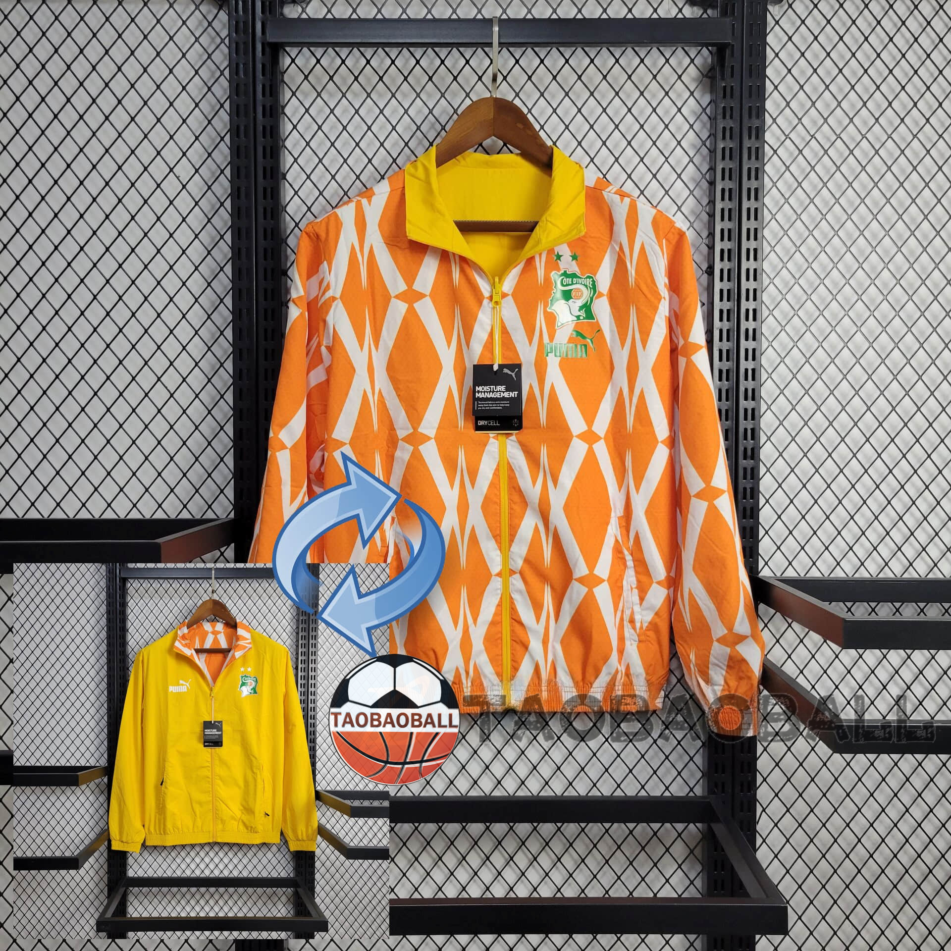 2024 Ivory Coast Reversible Windbreaker Football Shirt