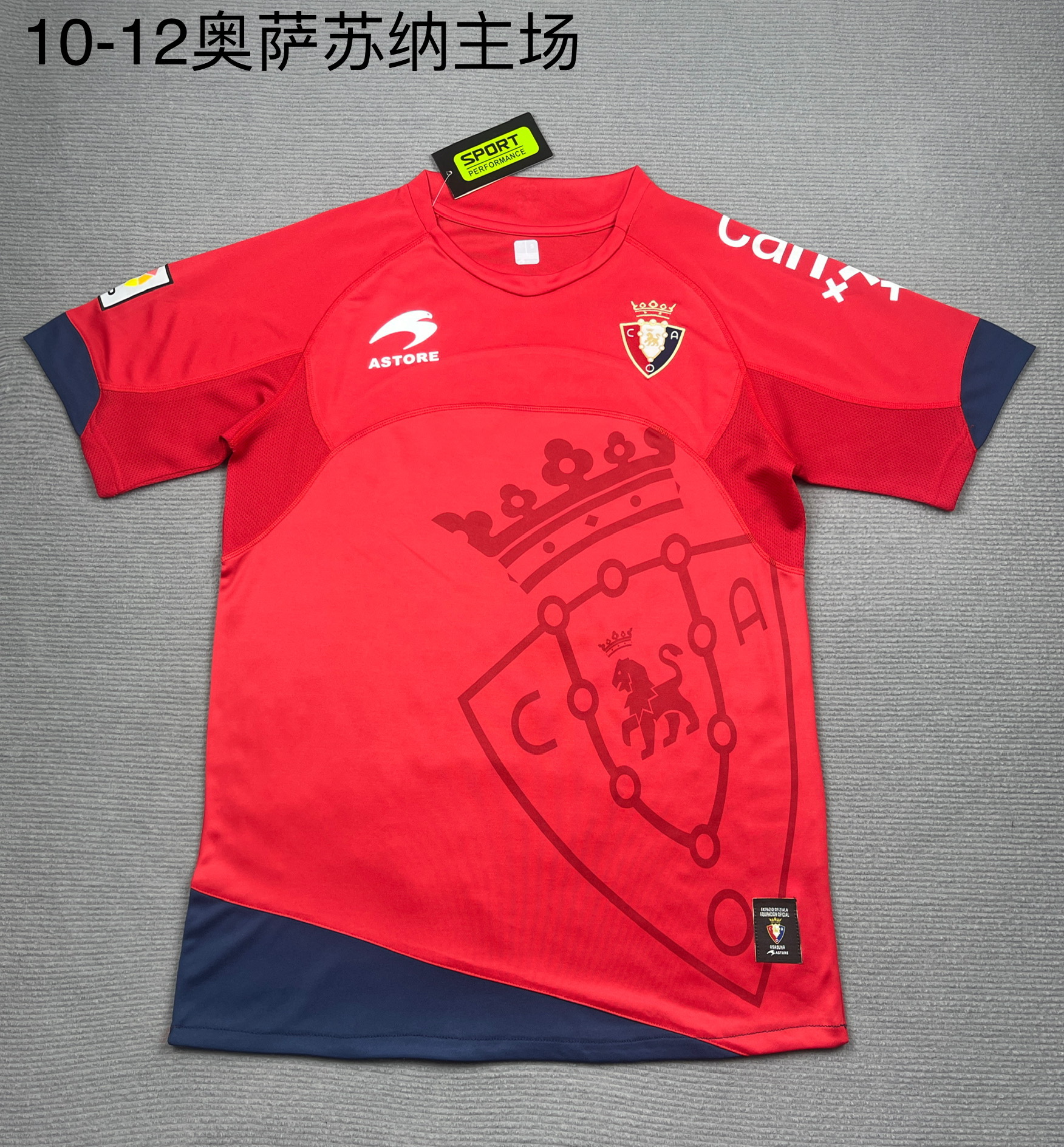 2010/2012 Retro Osasuna Home Football Shirt 1:1 Thai Quality