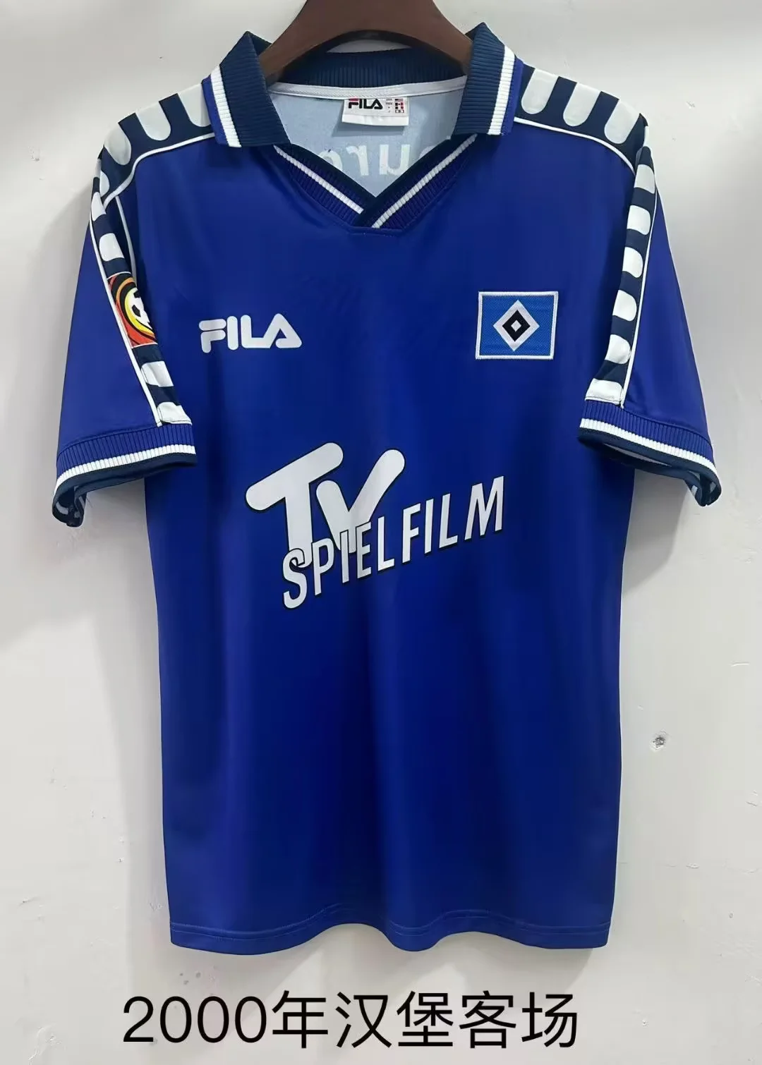 2000 Retro Hamburger SV Away Football Shirt 1:1 Thai Quality