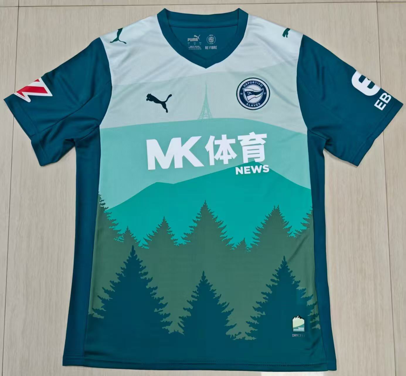 2025/2026 Deportivo Alaves Third Football Shirt 1:1 Thai Quality