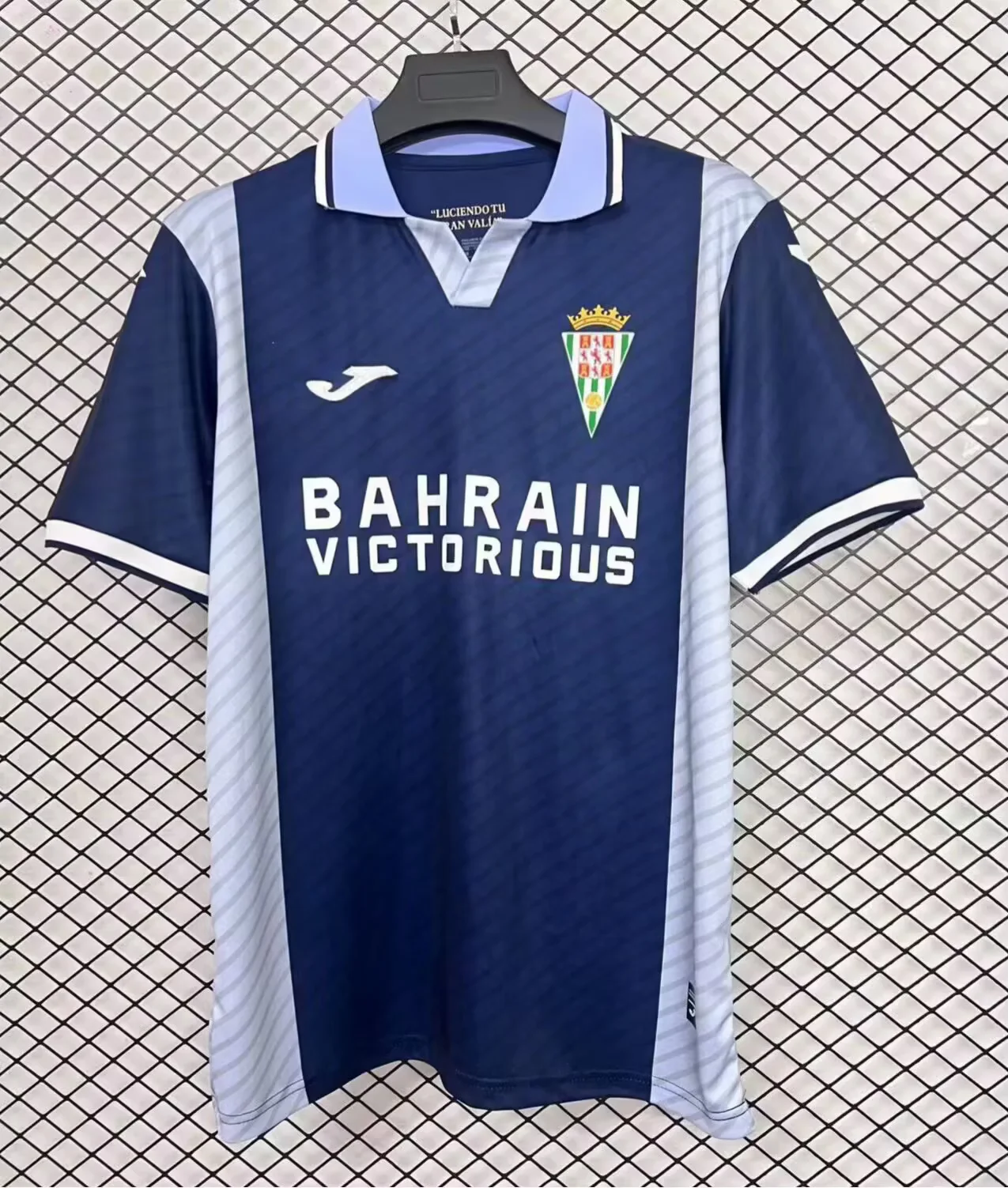 2025/2026 Cordoba CF Away Football Shirt 1:1 Thai Quality