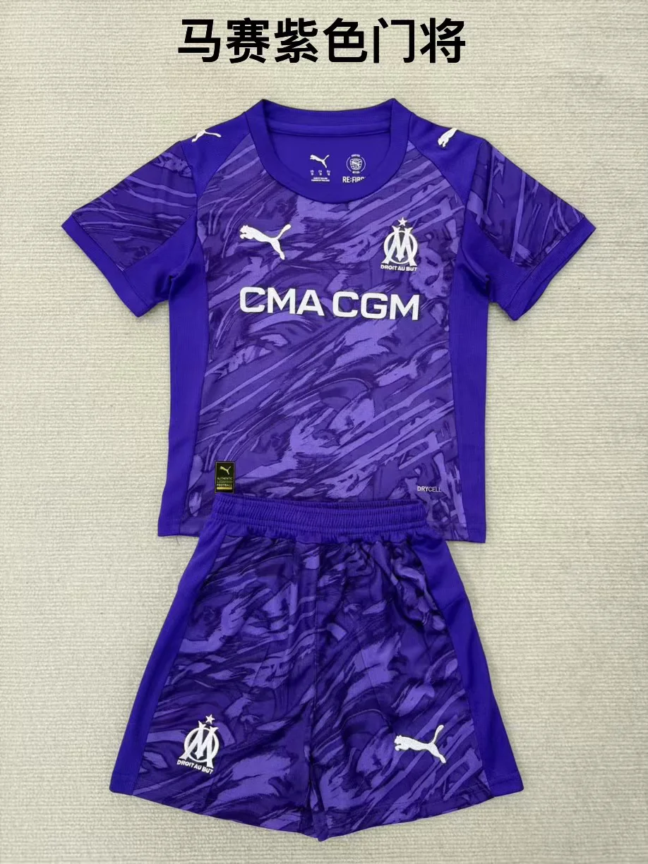 2025/2026 Olympique Marseille Goalkeeper Football Shirt Kids Size 1:1 Thai Quality