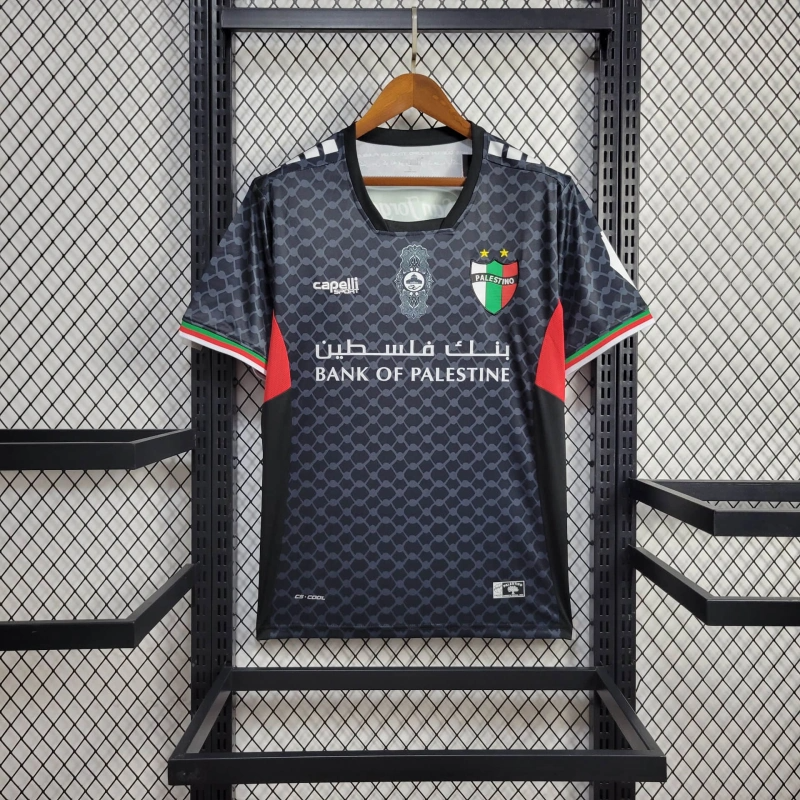 yljersey