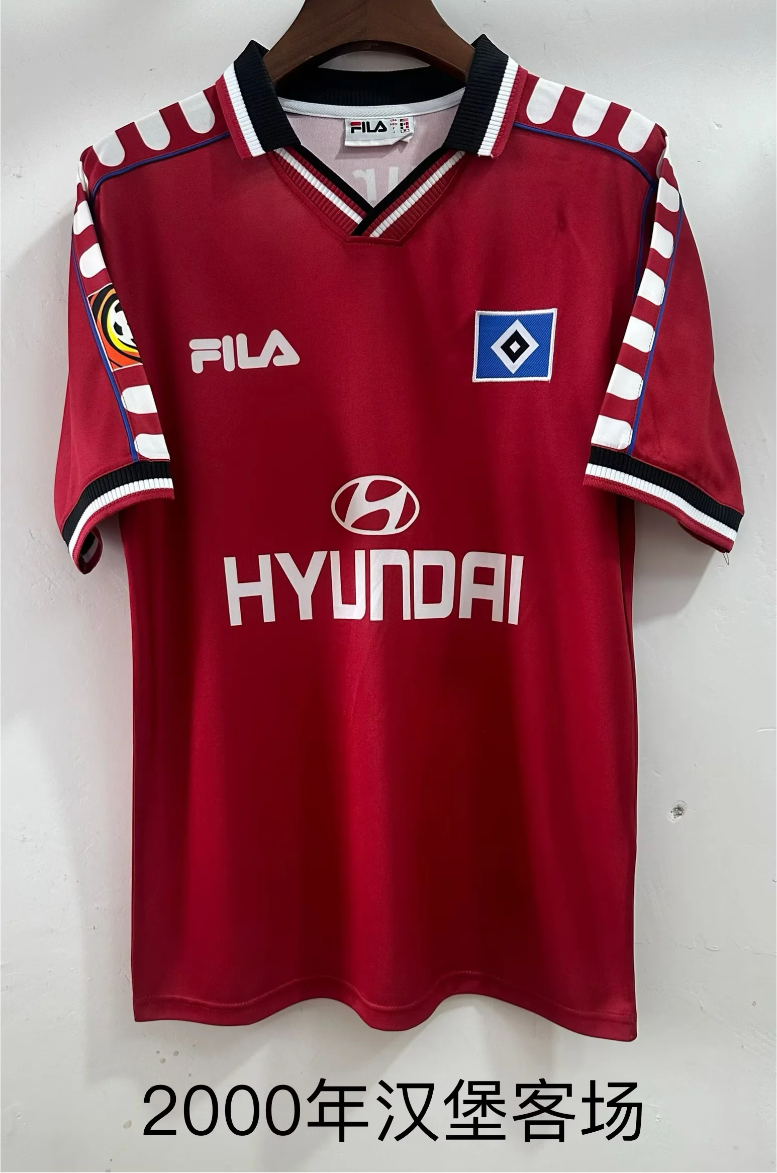 2000 Retro Hamburger SV Third Away Football Shirt 1:1 Thai Quality