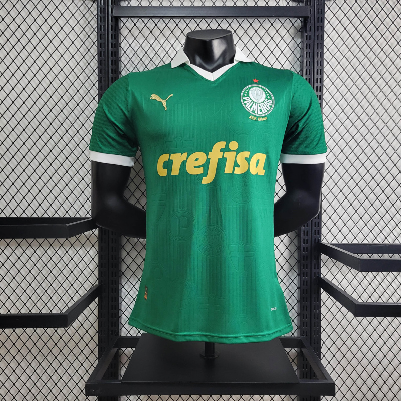 yljersey