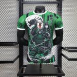 2024 Player Version Japan Special Edition Football Shirt 1:1 Thai Quality
