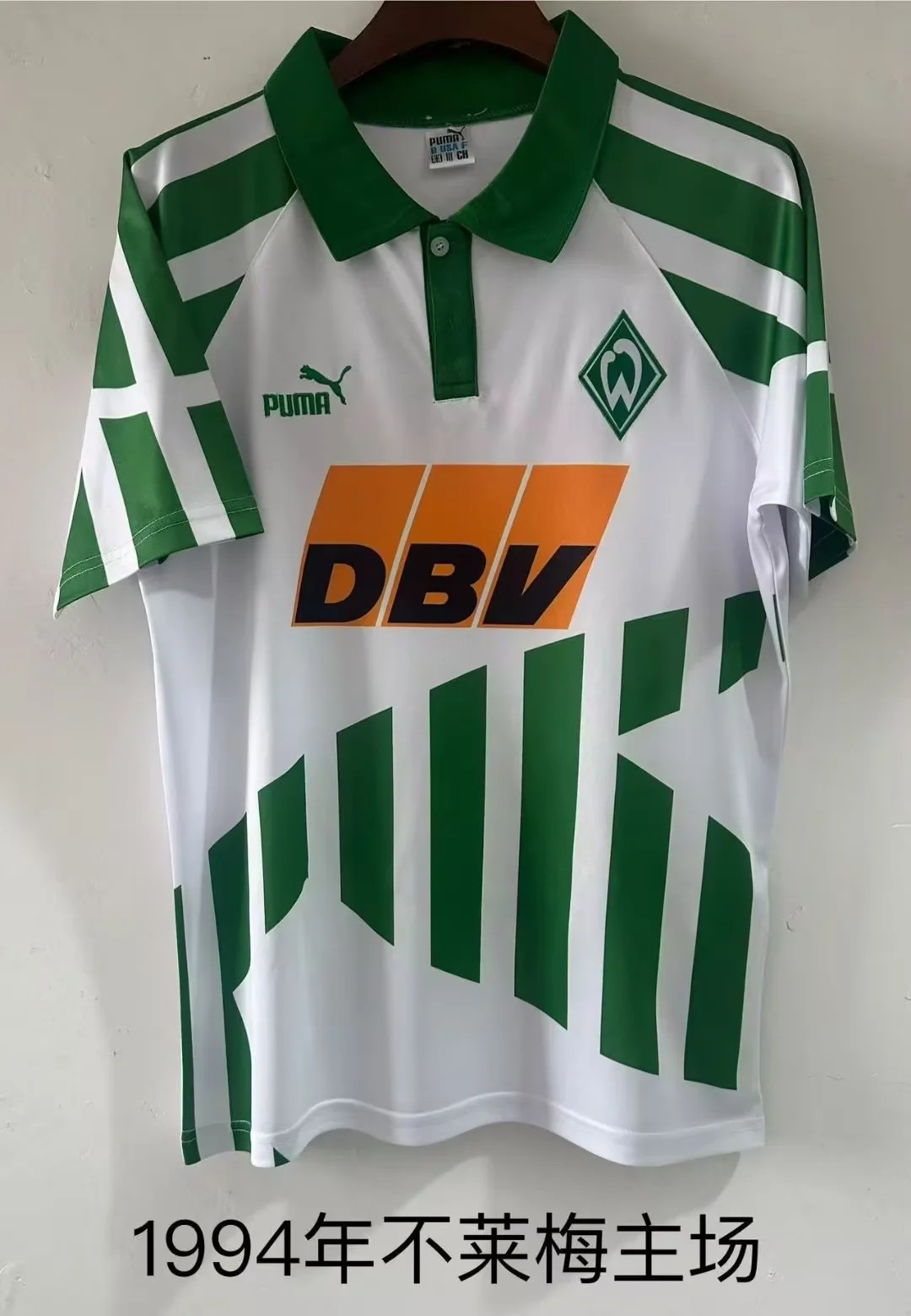 1994 Werder Bremen Home Football Shirt 1:1 Thai Quality