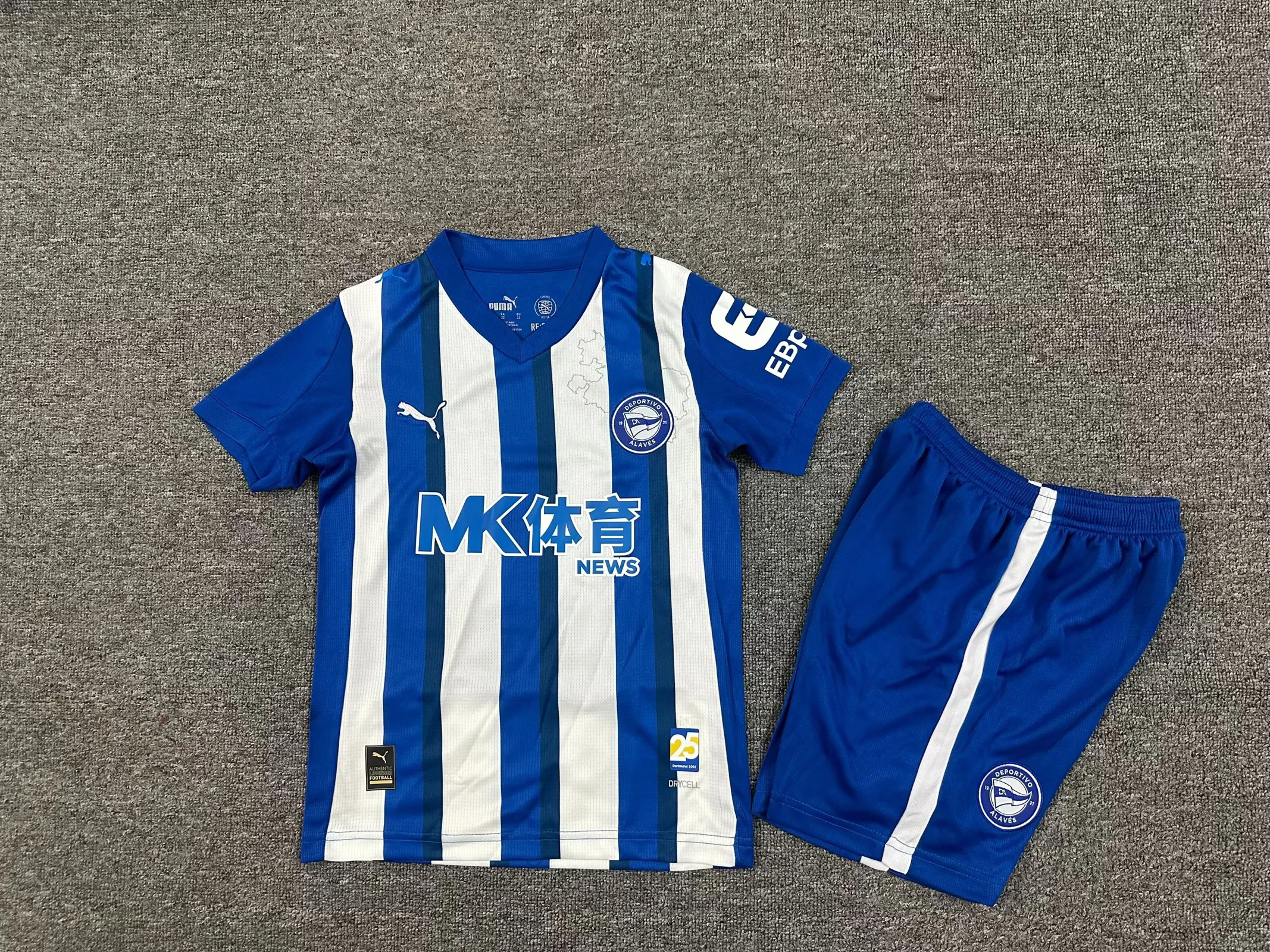2025/2026 Deportivo Alaves Home Football Shirt Kids Size 1:1 Thai Quality