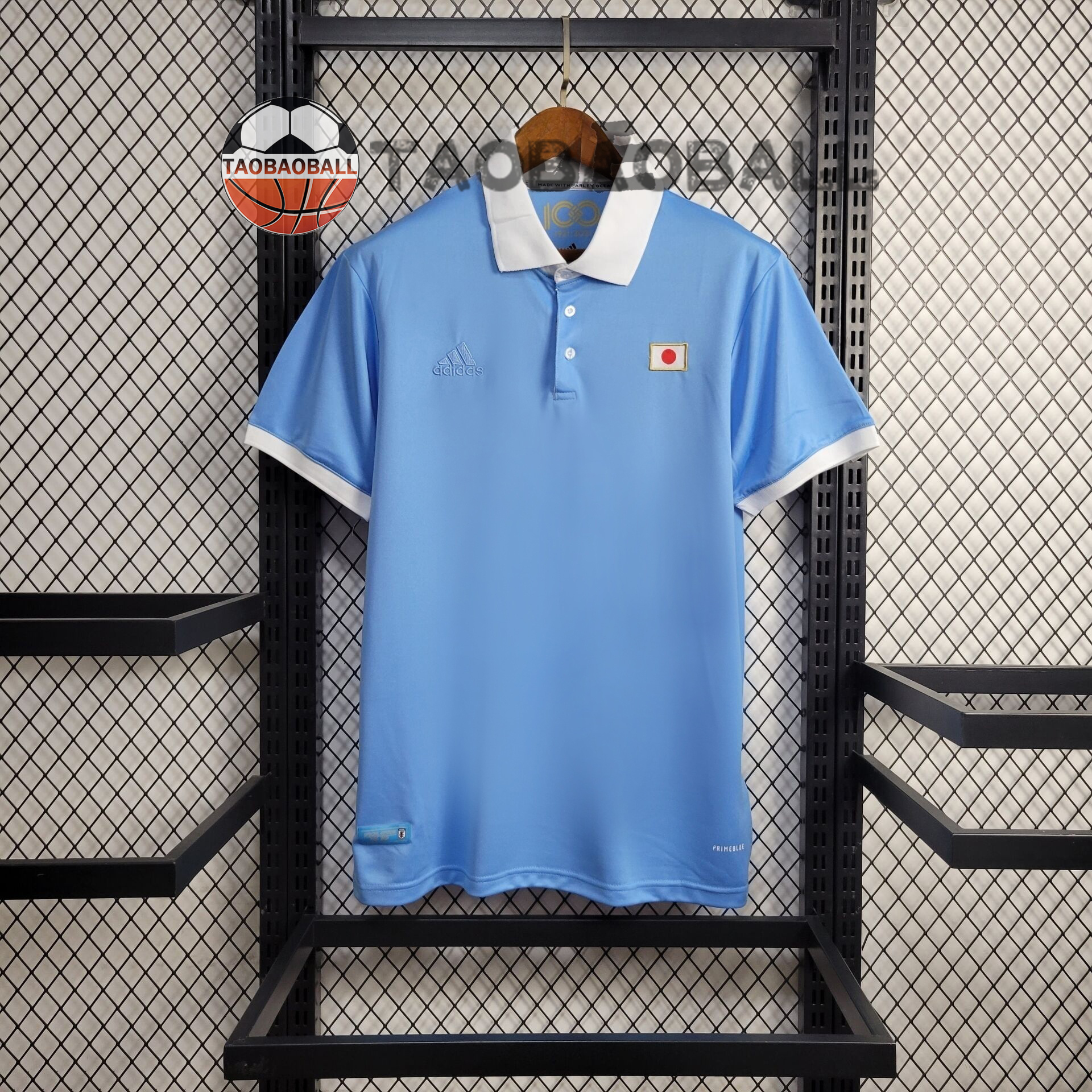 yljersey