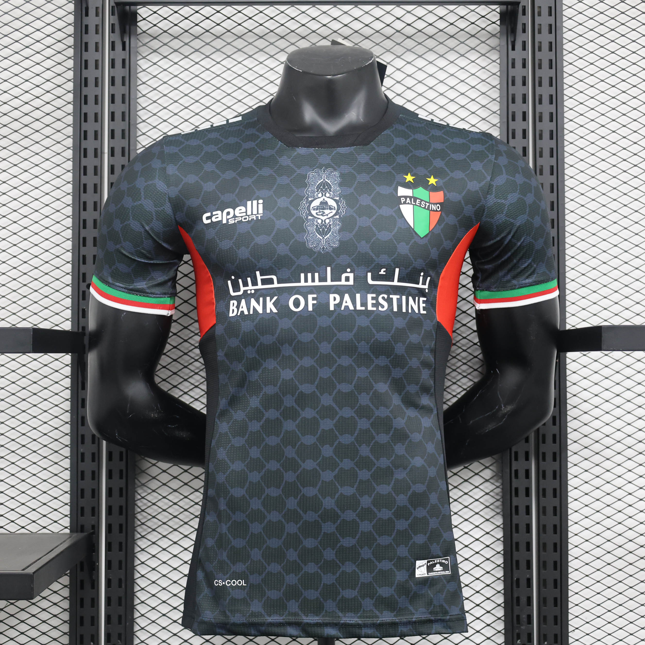 8c4f63c2b981d2b0a20b8e92adb512a6 yljersey