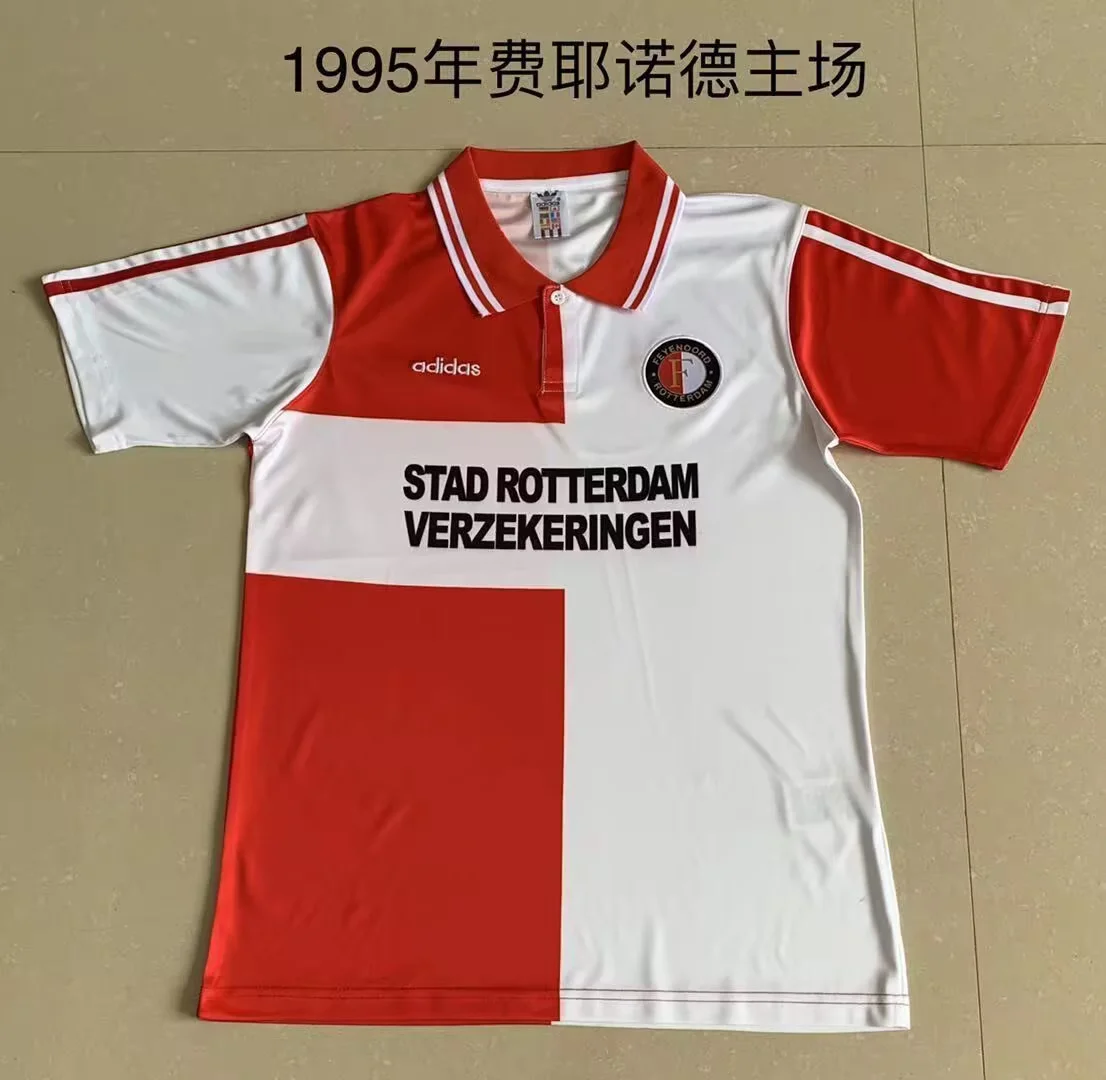 1995/1996 Retro Feyenoord Home Football Shirt 1:1 Thai Quality