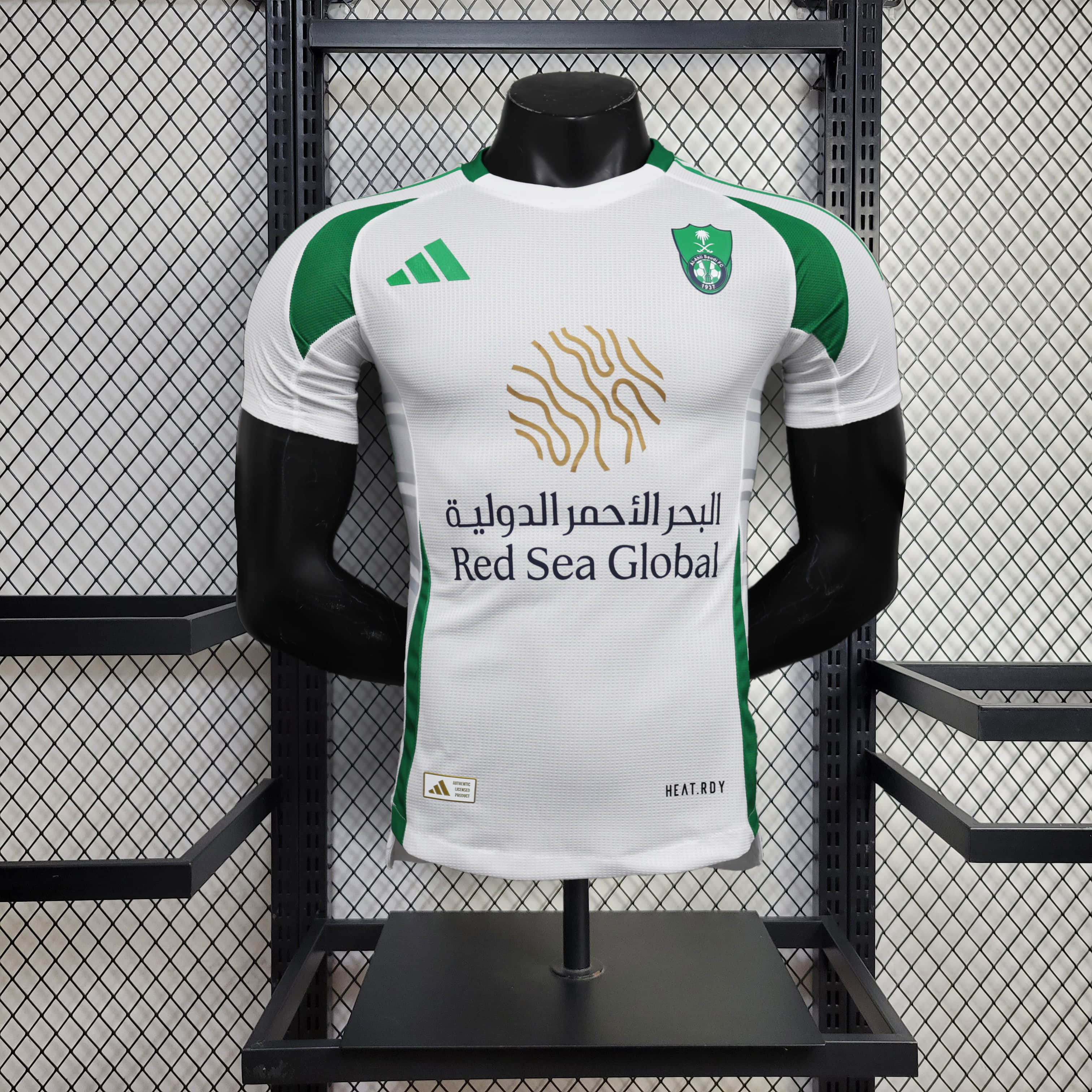 2024/2025 Player Version Al Ahli SFC Home Football Shirt 1:1 Thai Quality