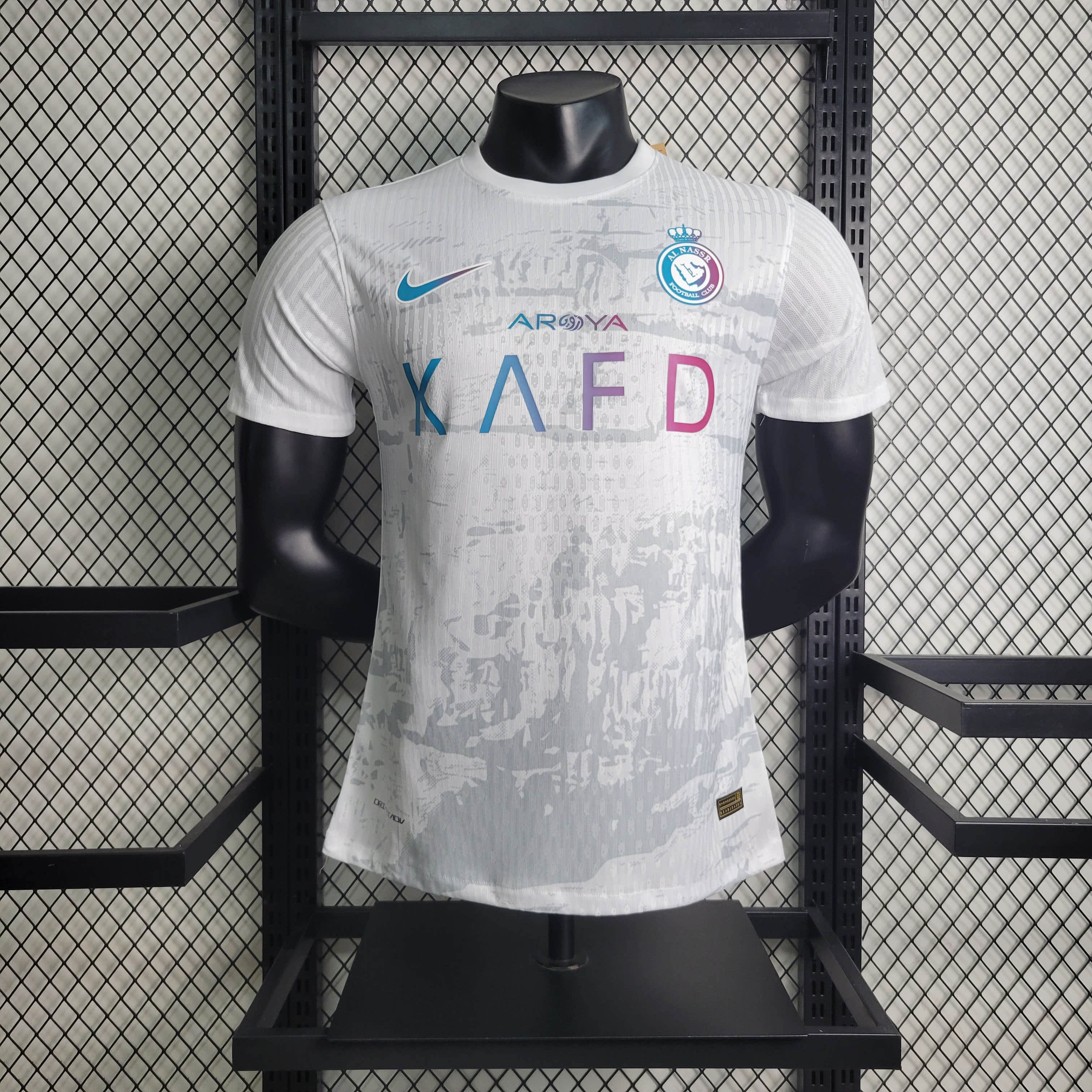yljersey