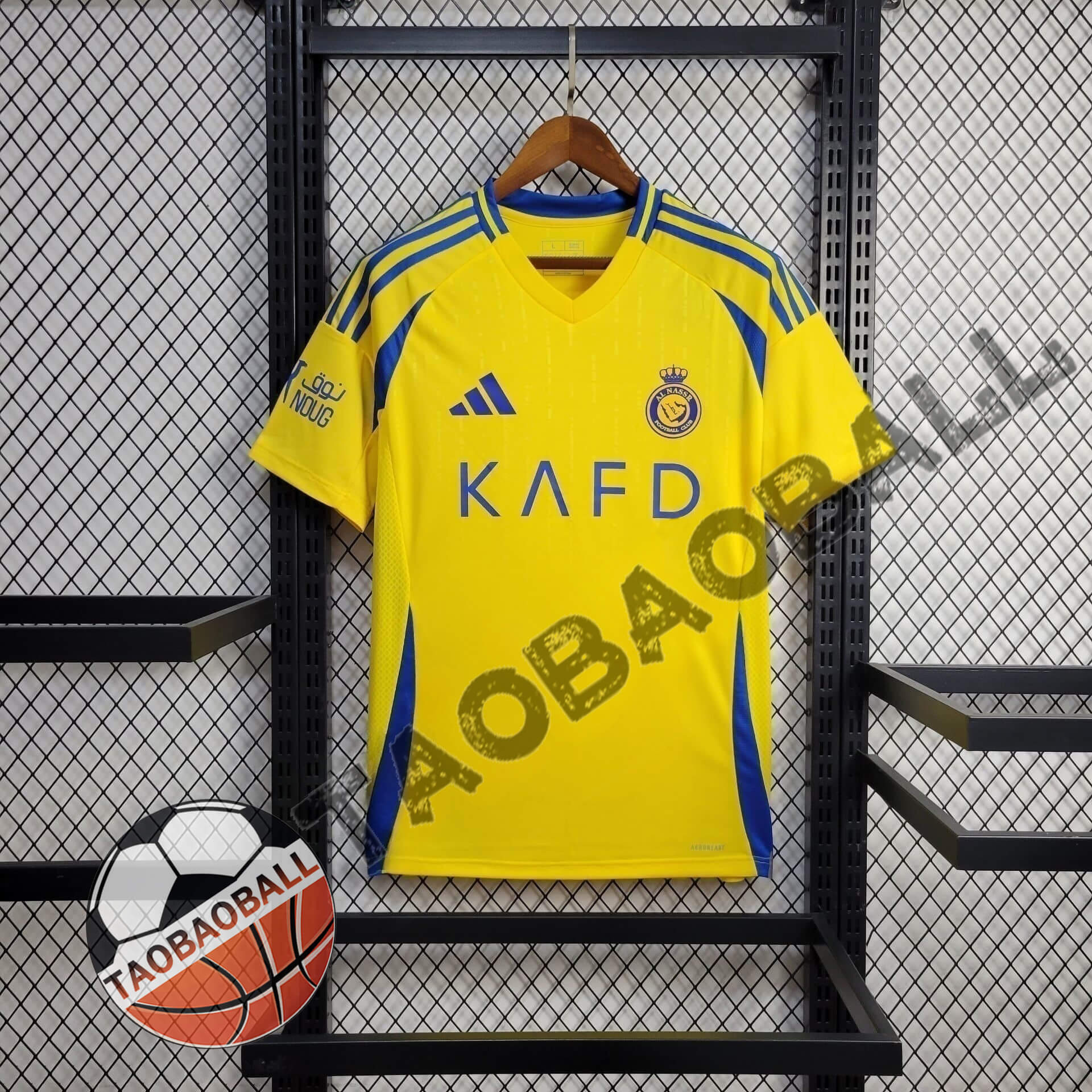yljersey