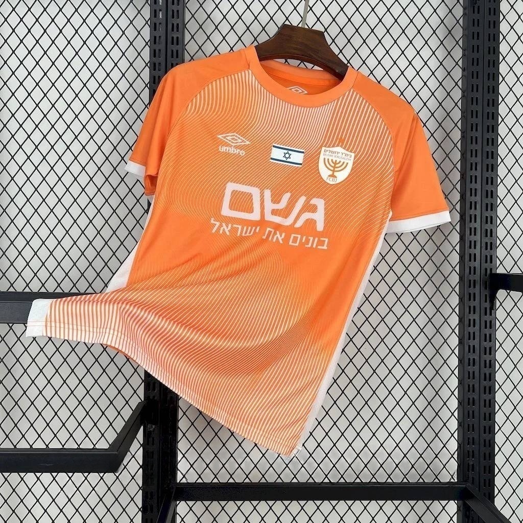 2024/2025 Beitar Jerusalem Fifth Away Football Shirt 1:1 Thai Quality