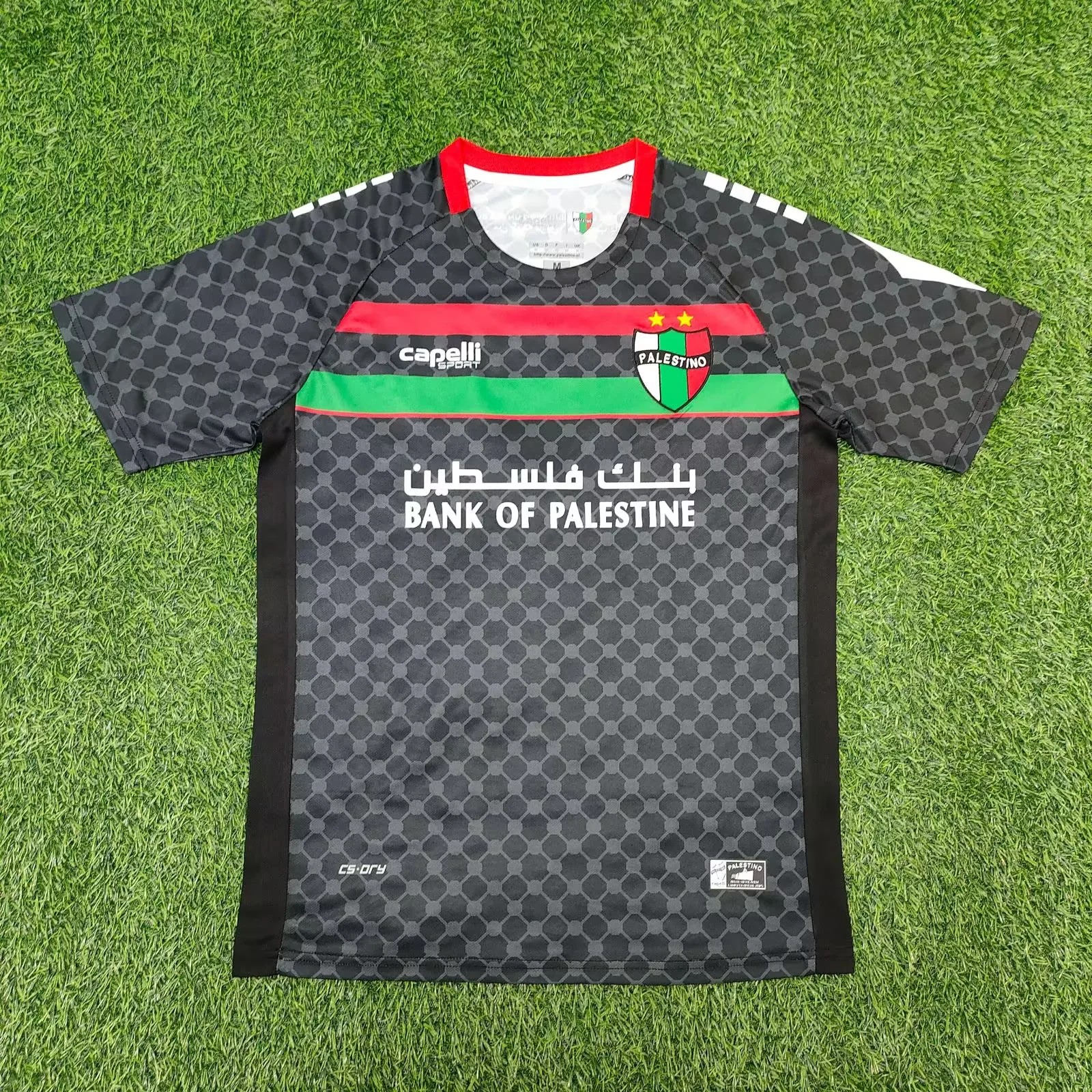 2025/2026 Club Deportivo Palestino Away Football Shirt 1:1 Thai Quality