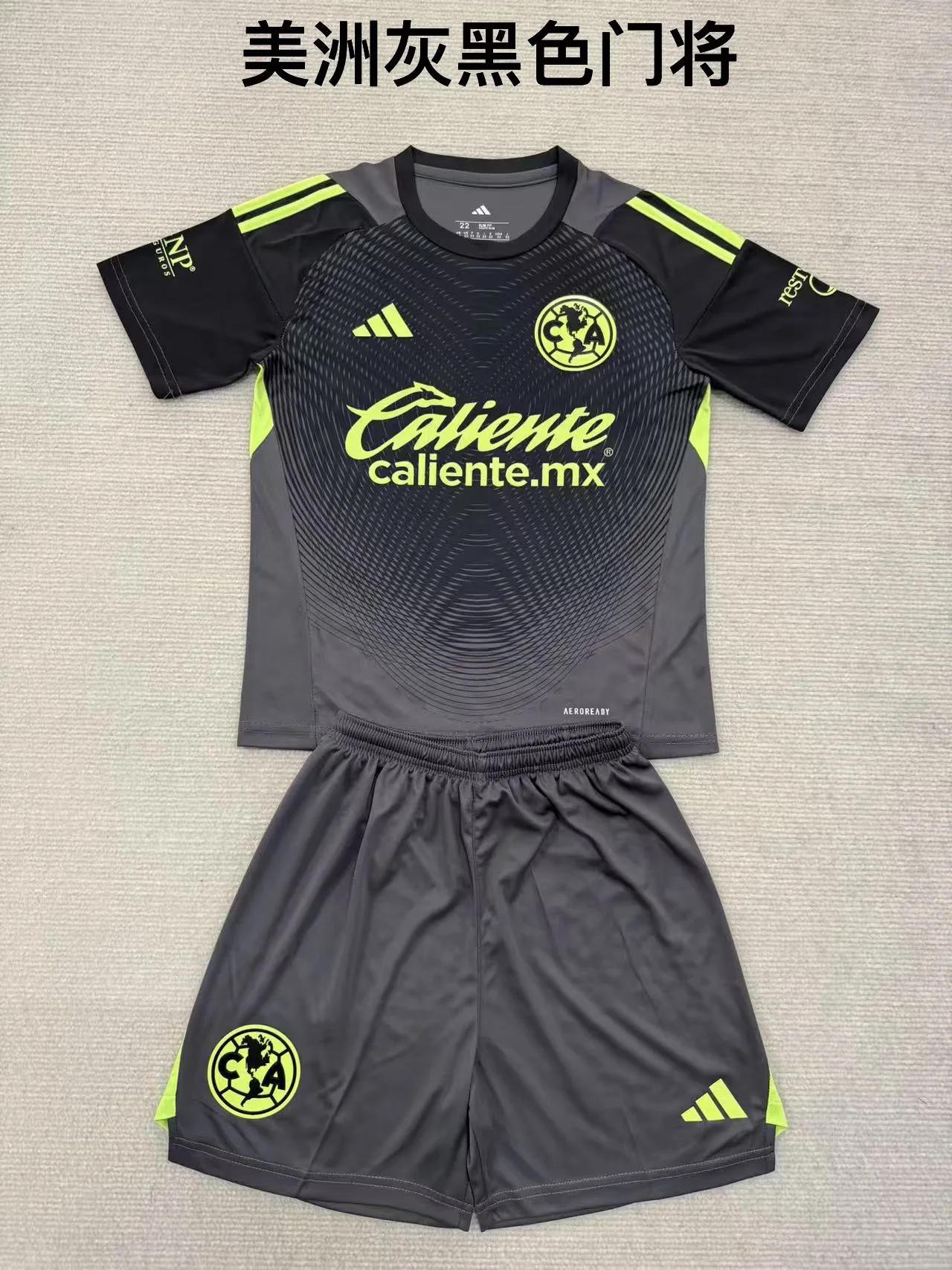 2025/2026 Club América Goalkeeper Football Shirt Kids Size 1:1 Thai Quality