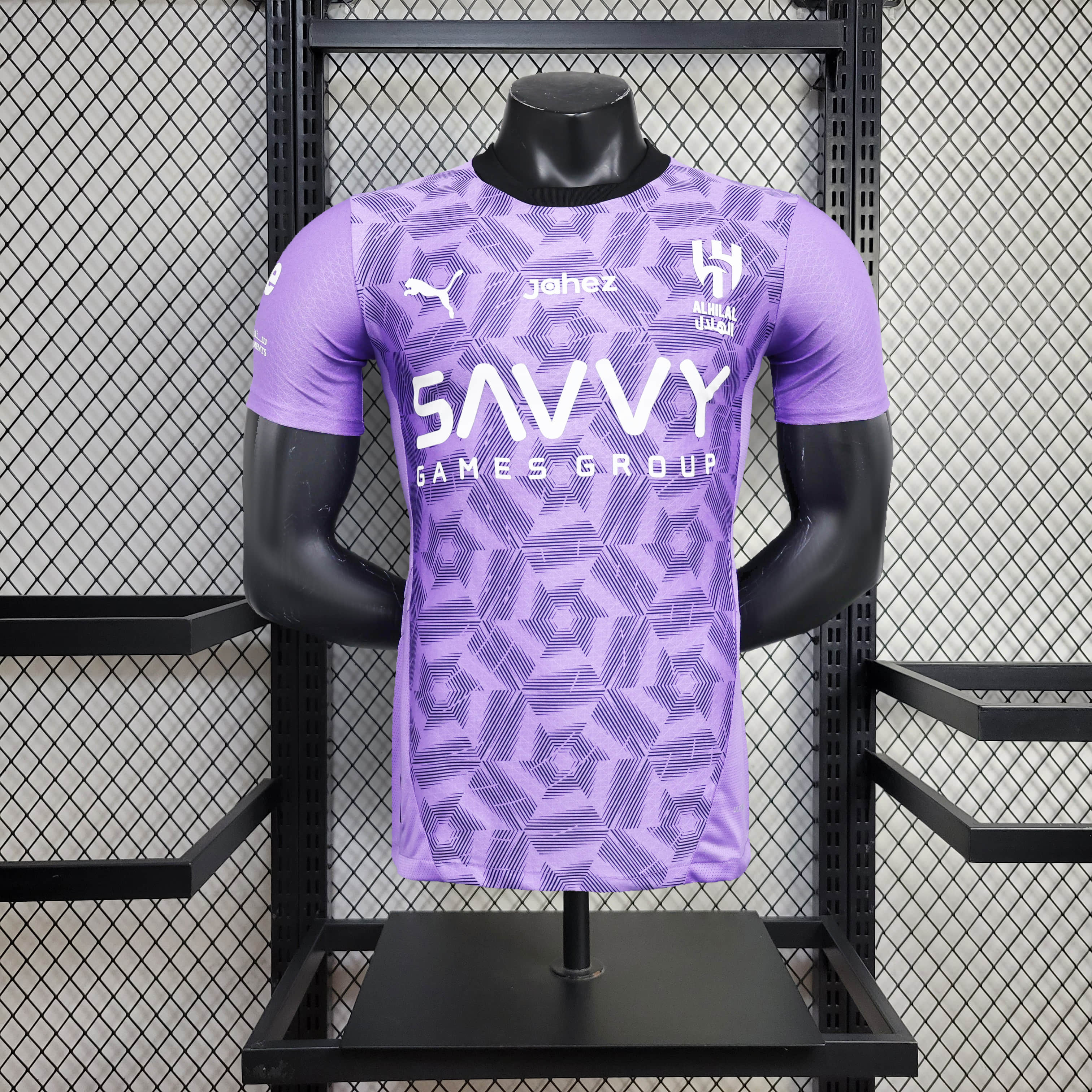 2024/2025 Player Version Al Hilal Third Away Football Shirt 1:1 Thai Quality