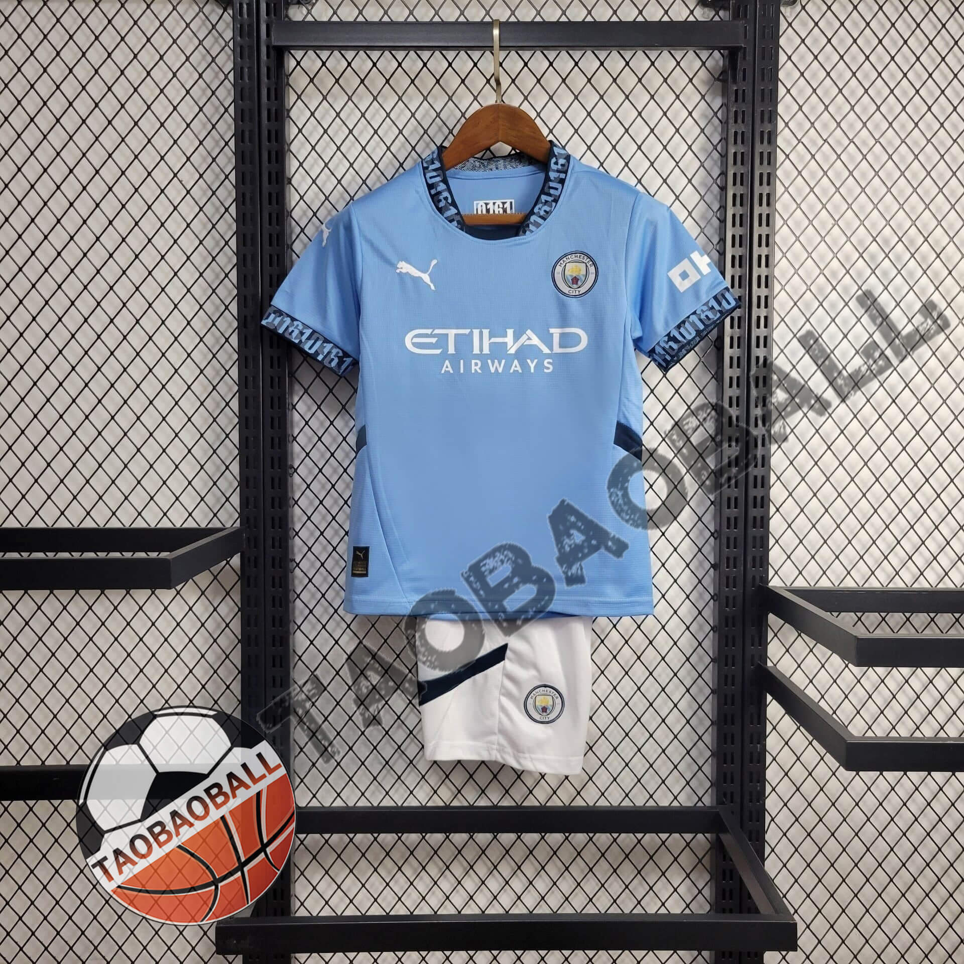 yljersey