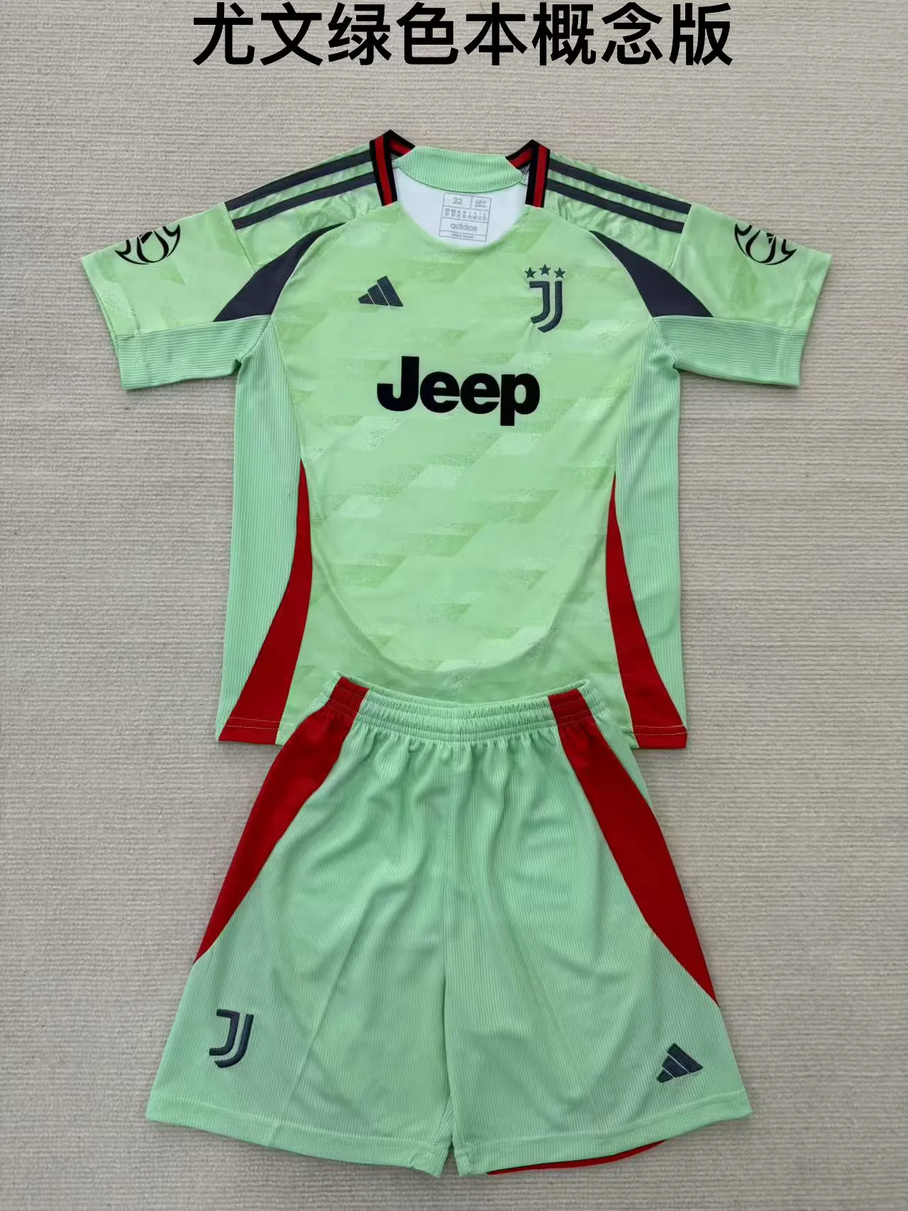 2025/2026 Juventus Concept Version Football Shirt Kids Size 1:1 Thai Quality