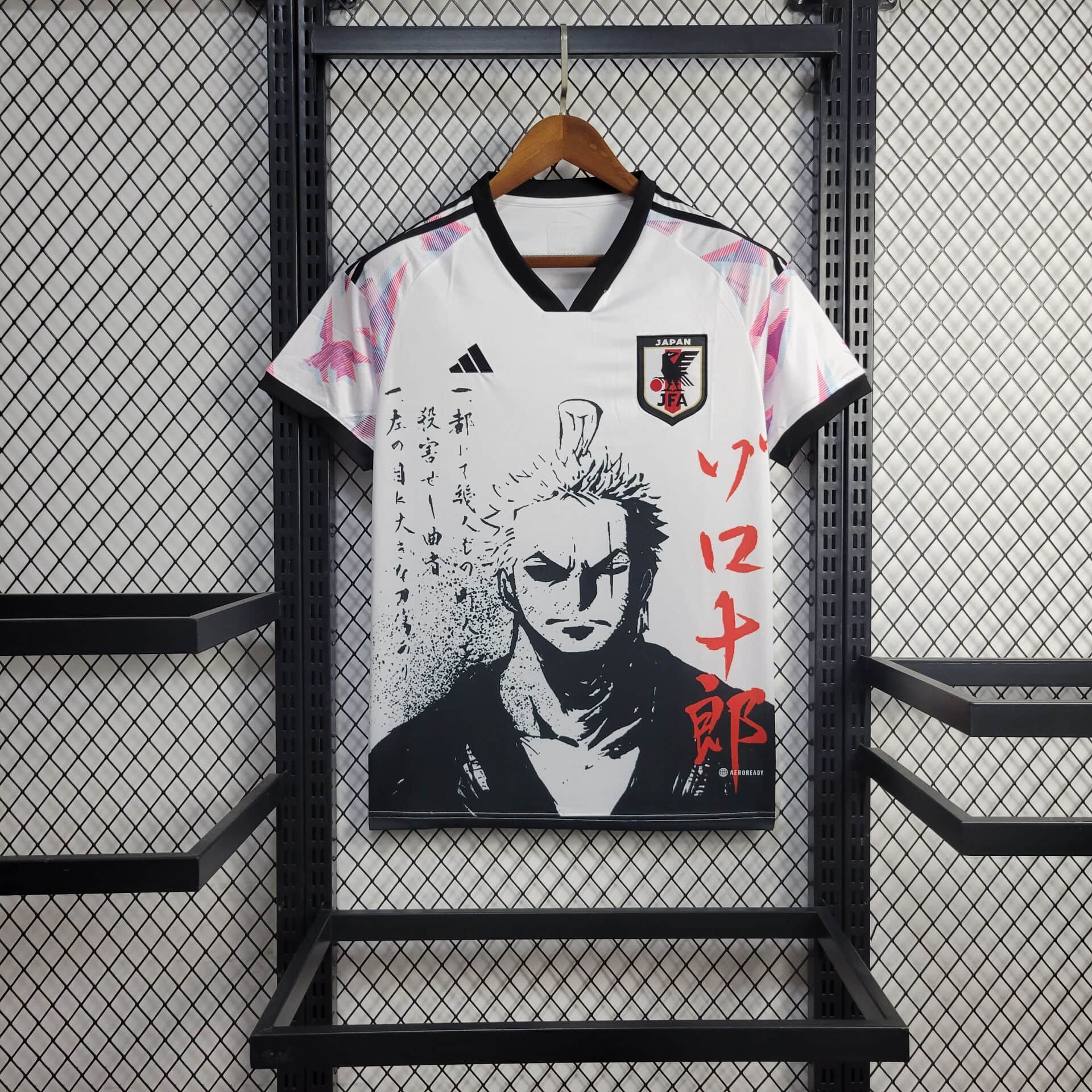 2024/2025 Japan Special Edition Football Shirt 1:1 Thai Quality
