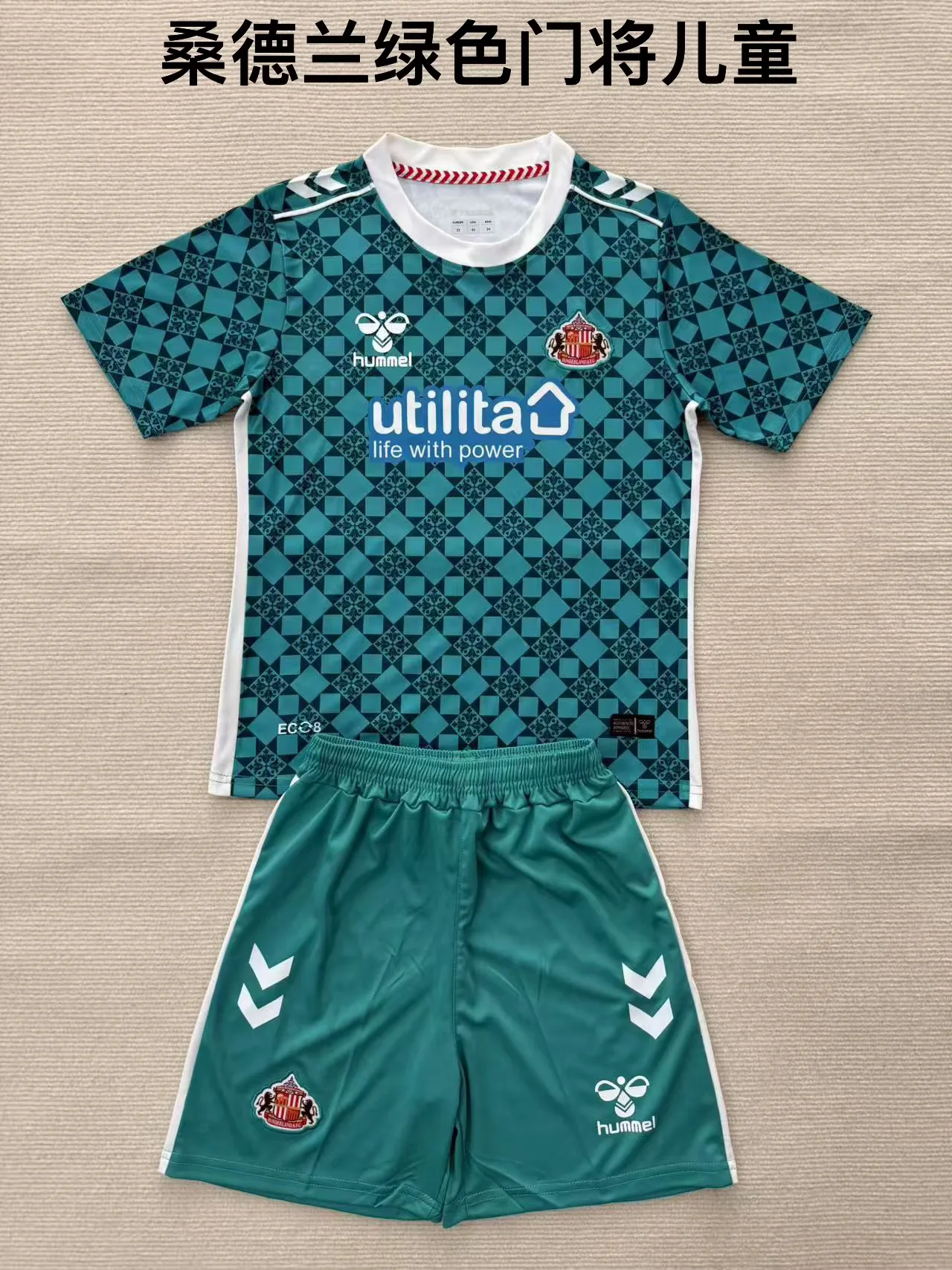 2025/2026 Sunderland Goalkeeper Football Shirt Kids Size 1:1 Thai Quality