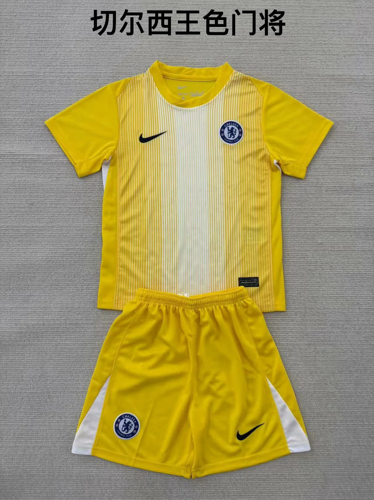 2025/2026 Chelsea Goalkeeper Football Shirt Kids Size 1:1 Thai Quality