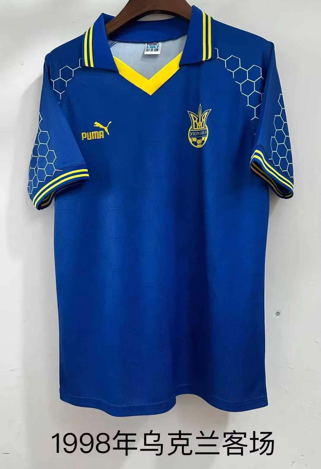 1998 Retro Ukraine Away Football Shirt 1:1 Thai Quality