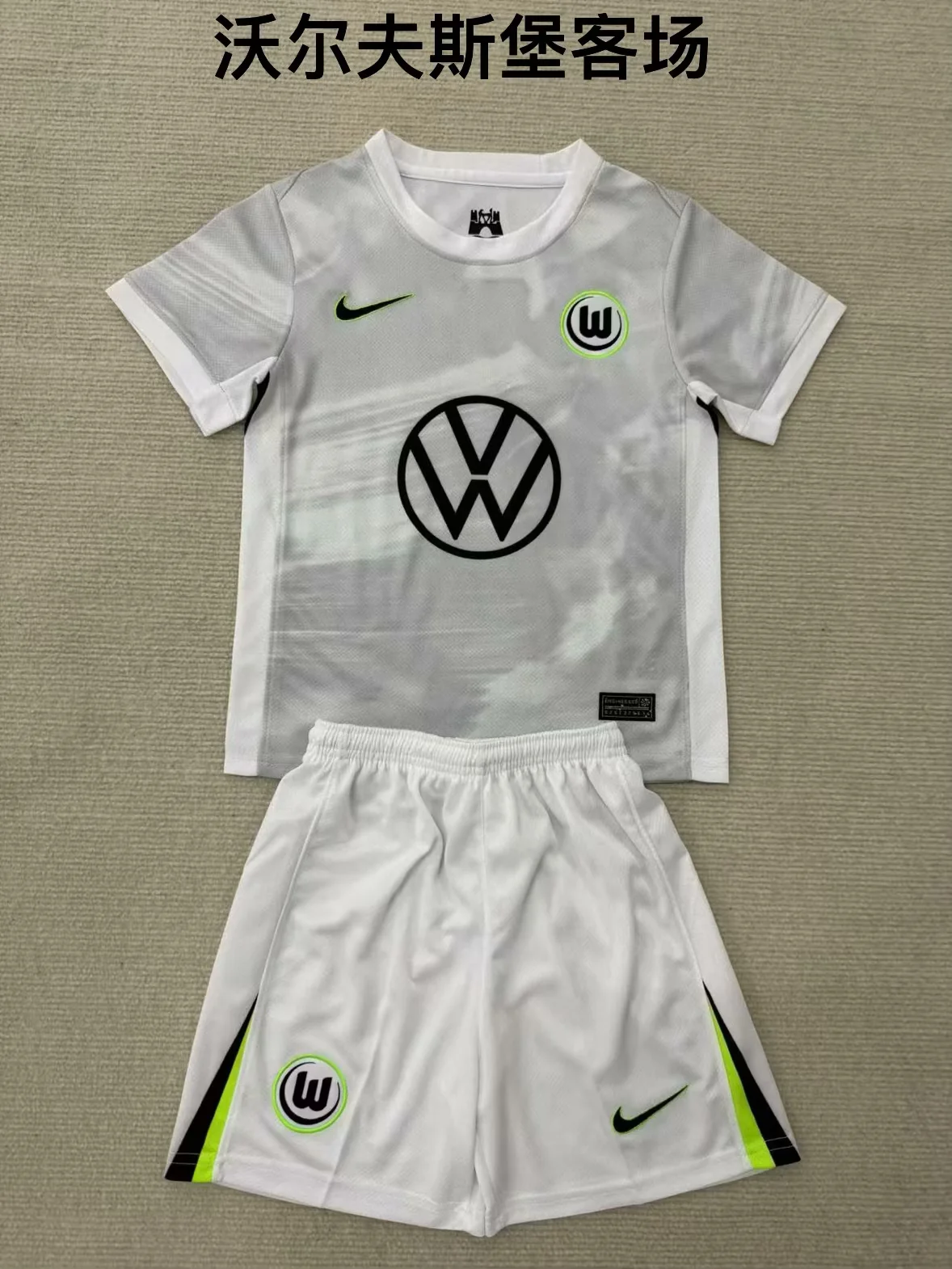 2025/2026 VfL Wolfsburg Away Football Shirt Kids Size 1:1 Thai Quality