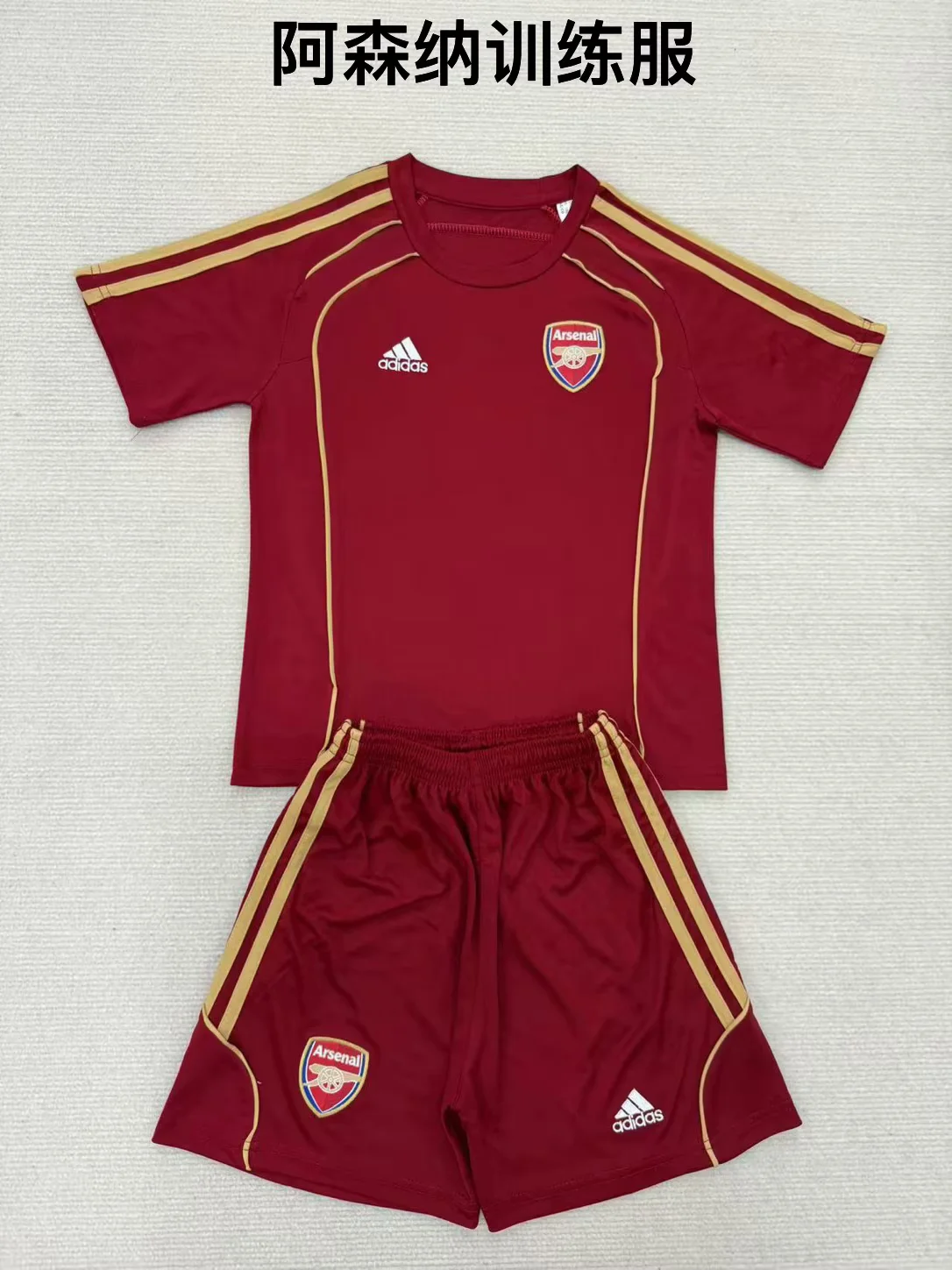 2025/2026 Arsenal Training Wear Football Shirt Kids Size 1:1 Thai Quality